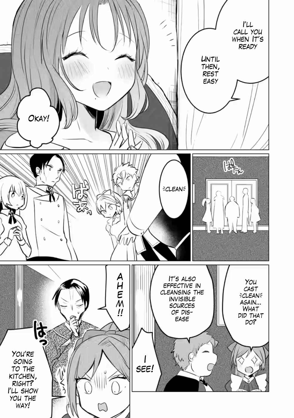Page 18 Chapter 6 Tensei Saki ga Zannen Ouji Datta Ken ~Ima wa Fukkin 1-kai mo Dekinai kedo Yasete Isekai Sukuimasu~