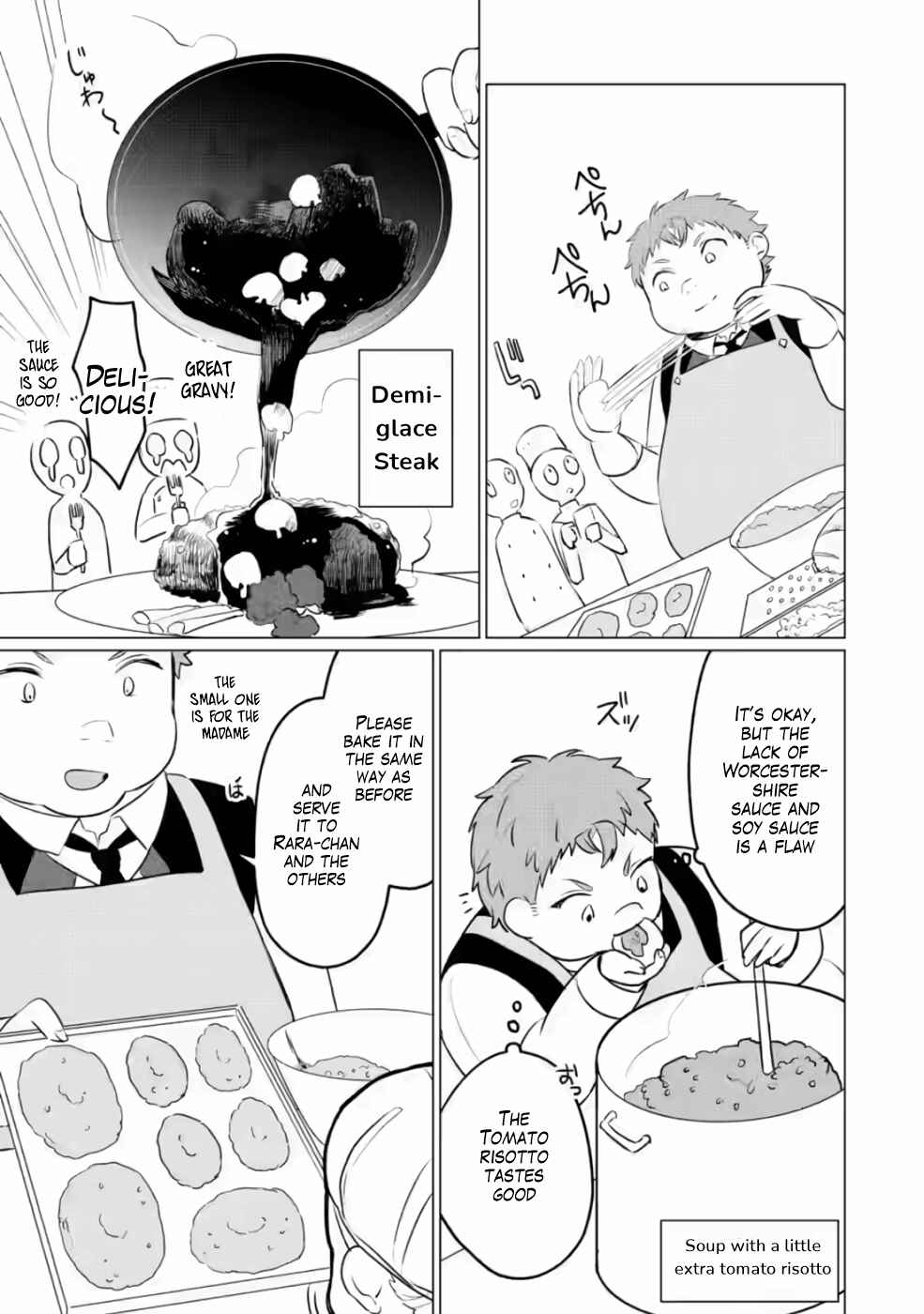 Page 20 Chapter 6 Tensei Saki ga Zannen Ouji Datta Ken ~Ima wa Fukkin 1-kai mo Dekinai kedo Yasete Isekai Sukuimasu~