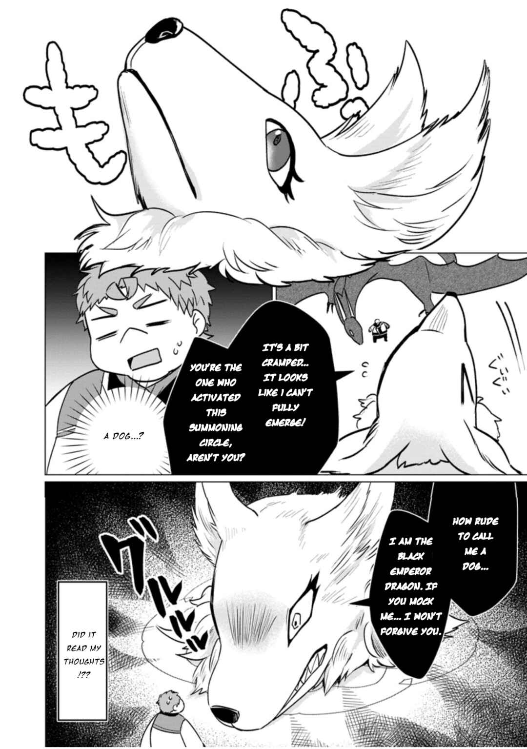 Page 5 Chapter 13.3 Tensei Saki ga Zannen Ouji Datta Ken ~Ima wa Fukkin 1-kai mo Dekinai kedo Yasete Isekai Sukuimasu~