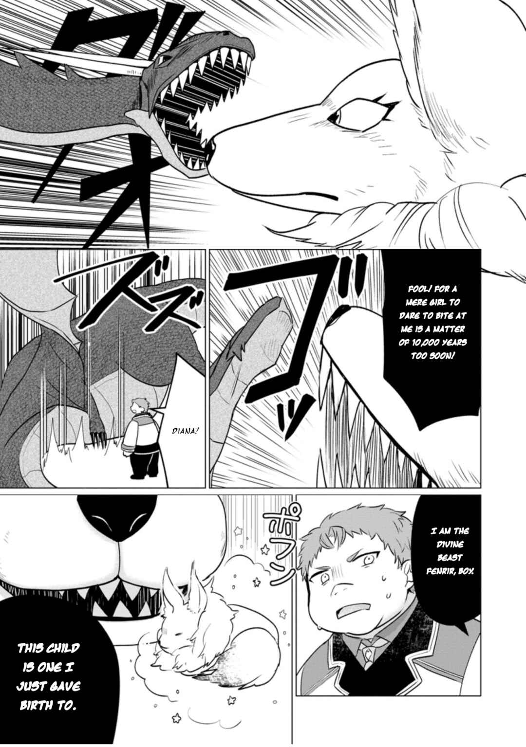 Page 6 Chapter 13.3 Tensei Saki ga Zannen Ouji Datta Ken ~Ima wa Fukkin 1-kai mo Dekinai kedo Yasete Isekai Sukuimasu~