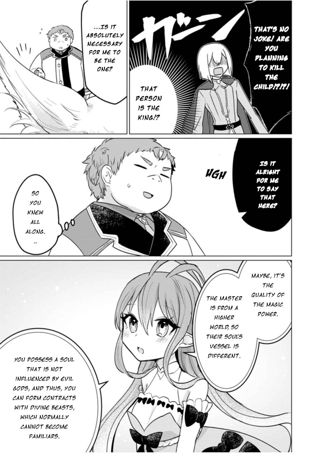 Page 8 Chapter 13.3 Tensei Saki ga Zannen Ouji Datta Ken ~Ima wa Fukkin 1-kai mo Dekinai kedo Yasete Isekai Sukuimasu~