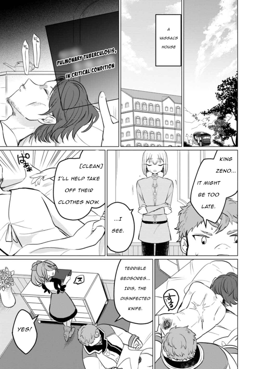 Page 11 Chapter 16 Tensei Saki ga Zannen Ouji Datta Ken ~Ima wa Fukkin 1-kai mo Dekinai kedo Yasete Isekai Sukuimasu~