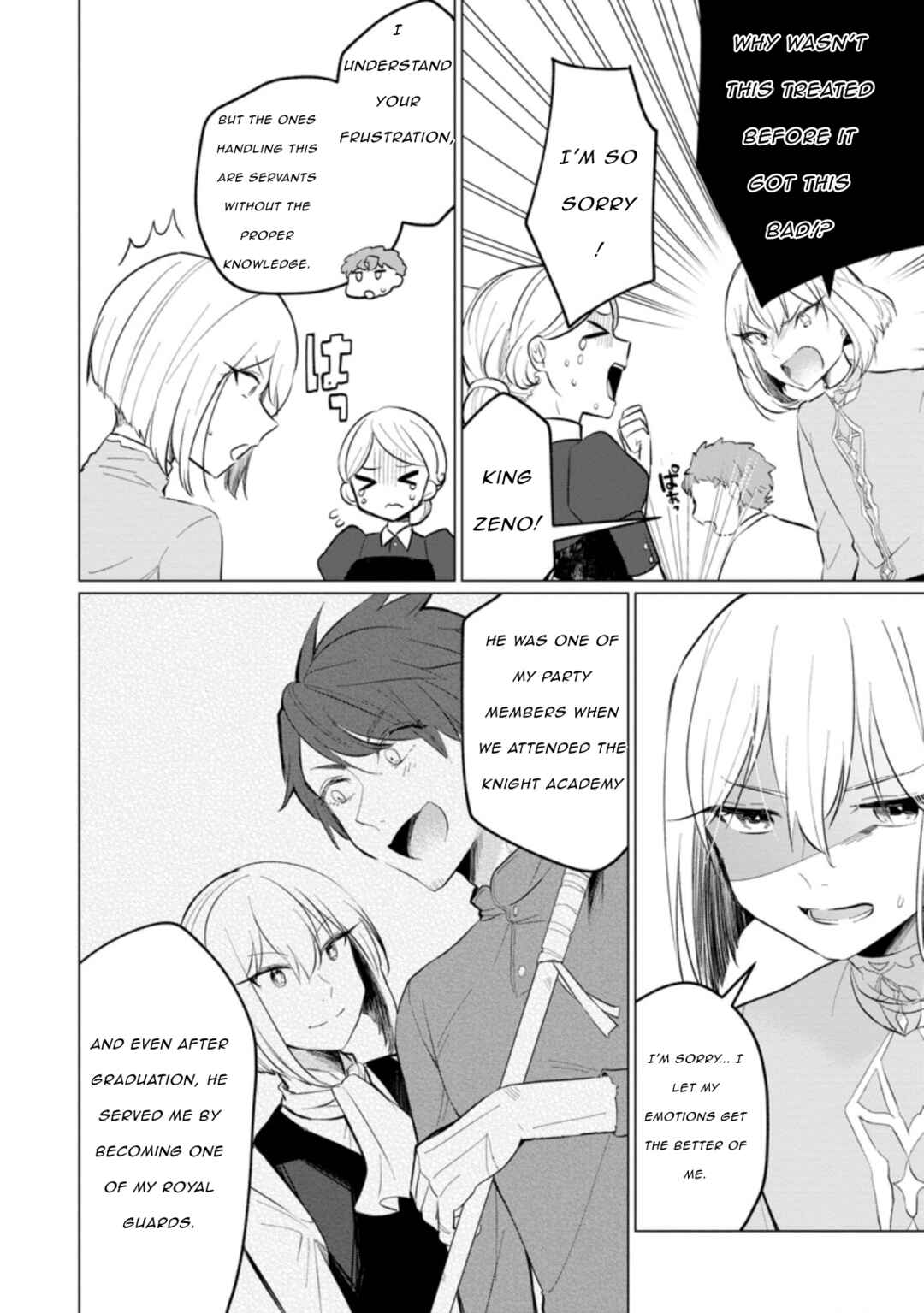 Page 12 Chapter 16 Tensei Saki ga Zannen Ouji Datta Ken ~Ima wa Fukkin 1-kai mo Dekinai kedo Yasete Isekai Sukuimasu~