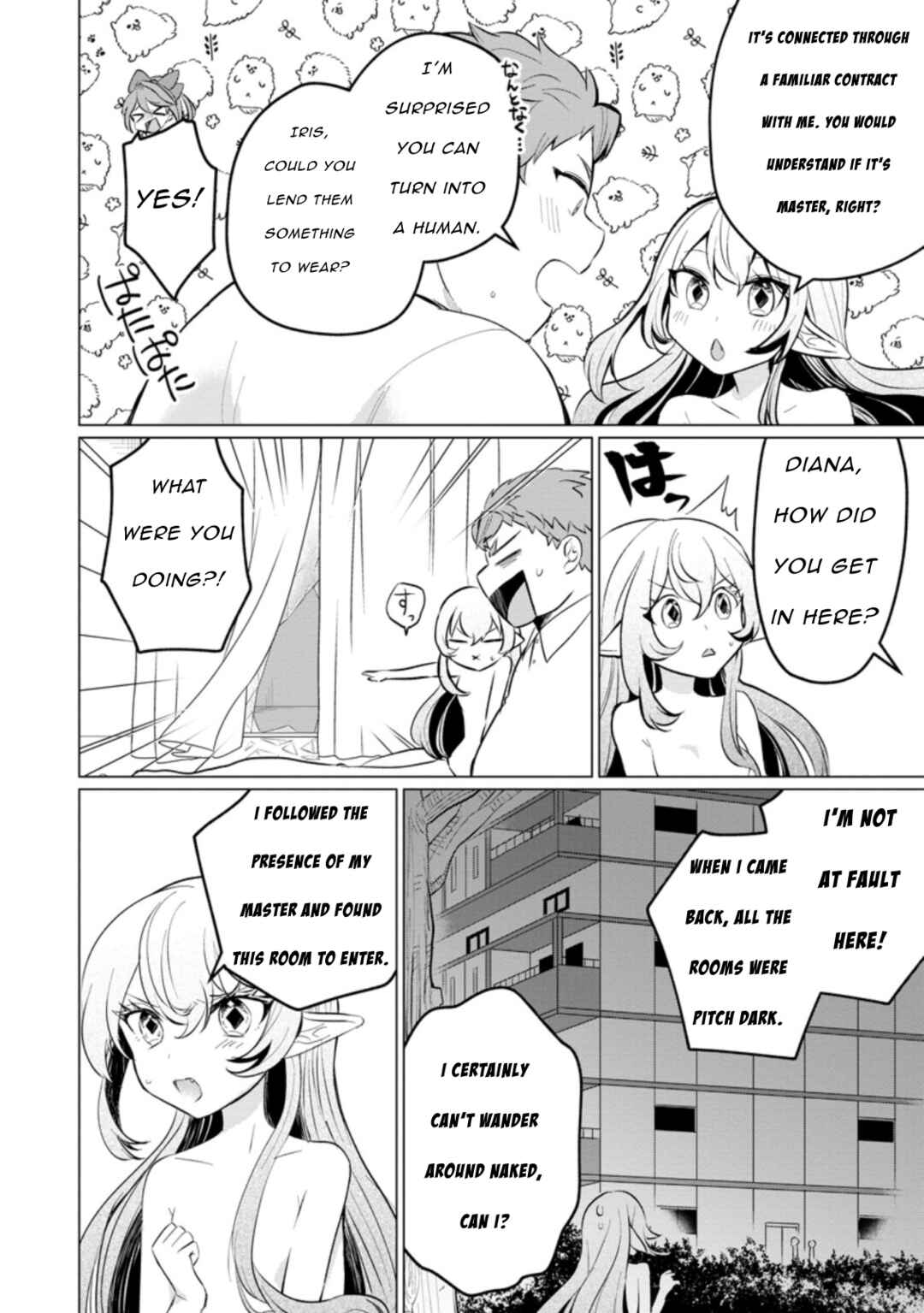 Page 4 Chapter 16 Tensei Saki ga Zannen Ouji Datta Ken ~Ima wa Fukkin 1-kai mo Dekinai kedo Yasete Isekai Sukuimasu~