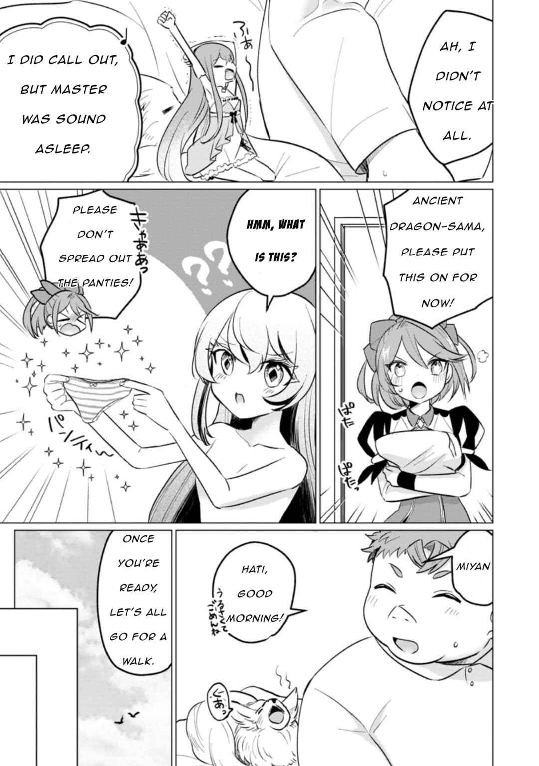 Page 5 Chapter 16 Tensei Saki ga Zannen Ouji Datta Ken ~Ima wa Fukkin 1-kai mo Dekinai kedo Yasete Isekai Sukuimasu~