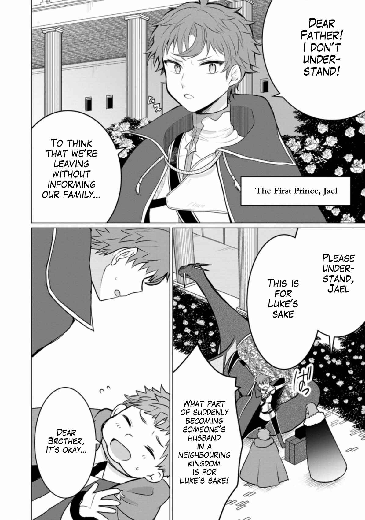 Page 11 Chapter 3 Tensei Saki ga Zannen Ouji Datta Ken ~Ima wa Fukkin 1-kai mo Dekinai kedo Yasete Isekai Sukuimasu~