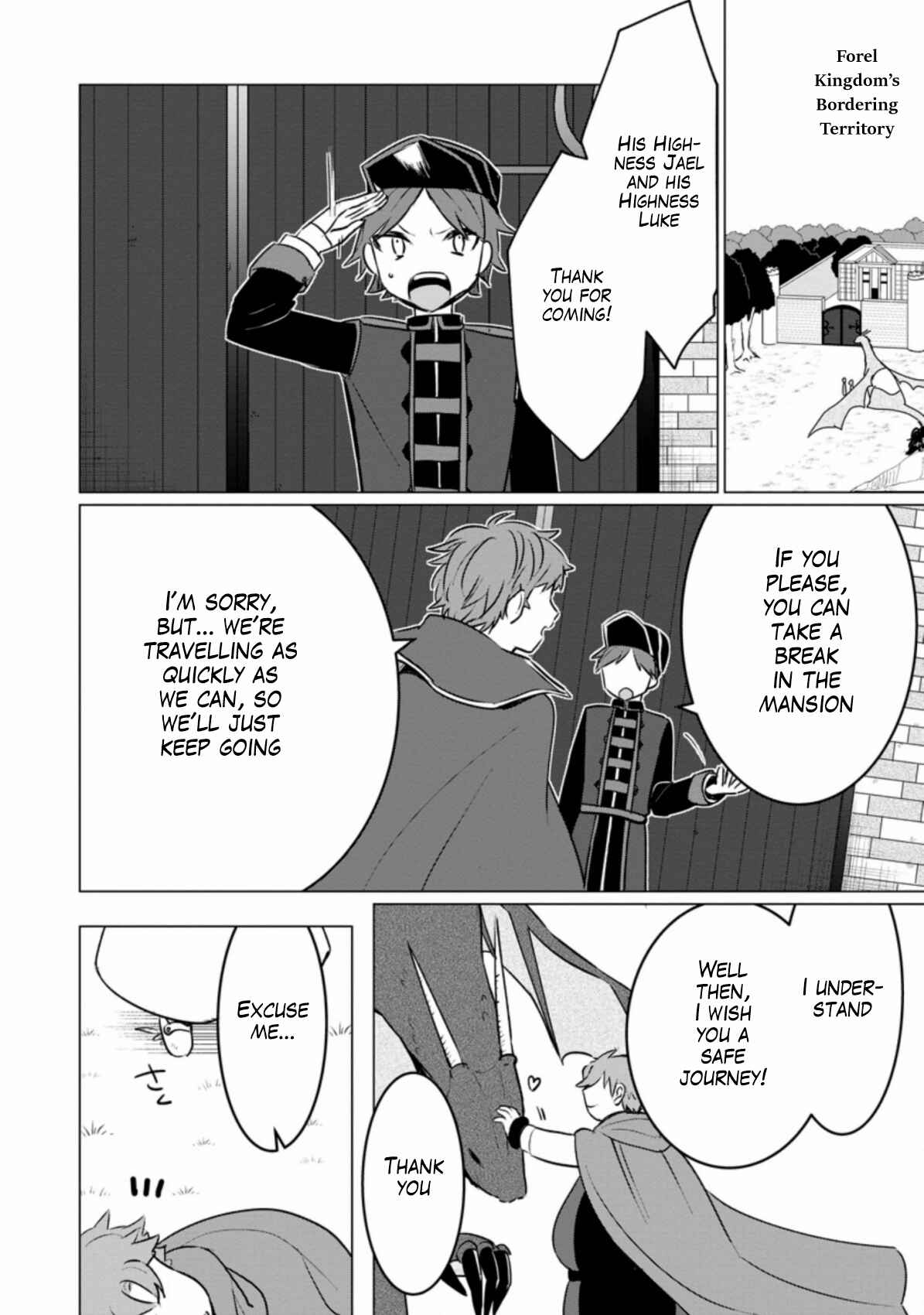 Page 14 Chapter 3 Tensei Saki ga Zannen Ouji Datta Ken ~Ima wa Fukkin 1-kai mo Dekinai kedo Yasete Isekai Sukuimasu~