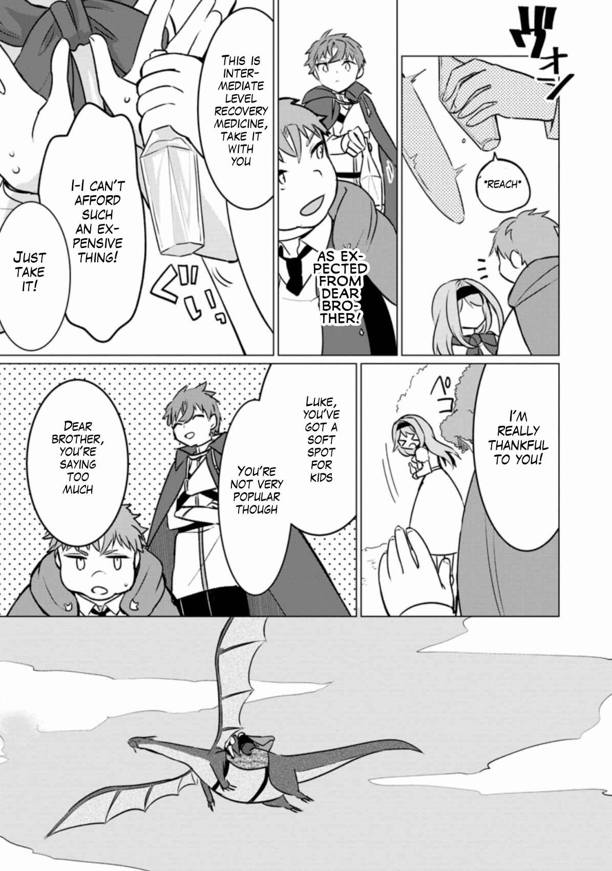 Page 17 Chapter 3 Tensei Saki ga Zannen Ouji Datta Ken ~Ima wa Fukkin 1-kai mo Dekinai kedo Yasete Isekai Sukuimasu~