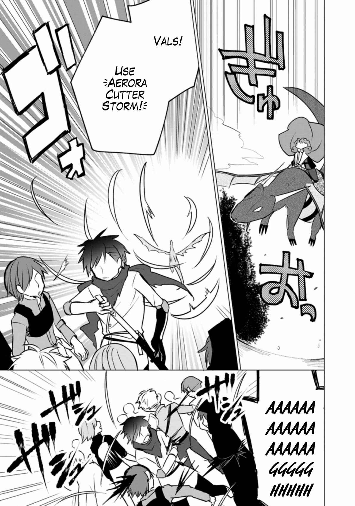 Page 23 Chapter 3 Tensei Saki ga Zannen Ouji Datta Ken ~Ima wa Fukkin 1-kai mo Dekinai kedo Yasete Isekai Sukuimasu~