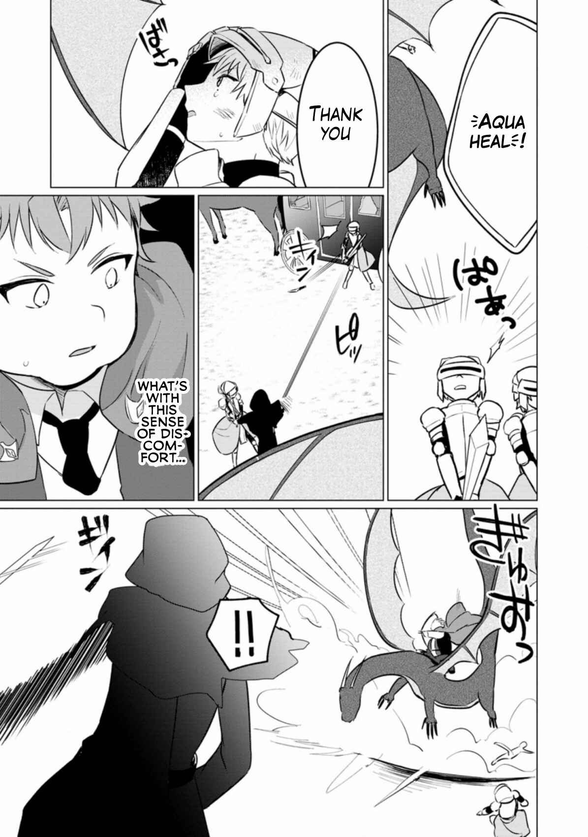 Page 25 Chapter 3 Tensei Saki ga Zannen Ouji Datta Ken ~Ima wa Fukkin 1-kai mo Dekinai kedo Yasete Isekai Sukuimasu~
