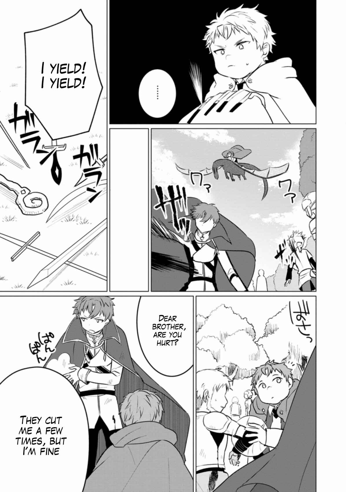 Page 27 Chapter 3 Tensei Saki ga Zannen Ouji Datta Ken ~Ima wa Fukkin 1-kai mo Dekinai kedo Yasete Isekai Sukuimasu~