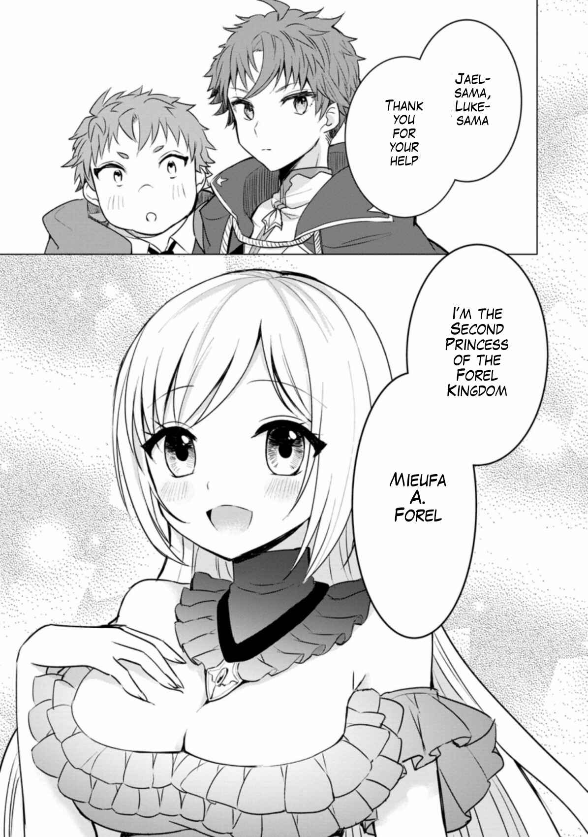 Page 31 Chapter 3 Tensei Saki ga Zannen Ouji Datta Ken ~Ima wa Fukkin 1-kai mo Dekinai kedo Yasete Isekai Sukuimasu~