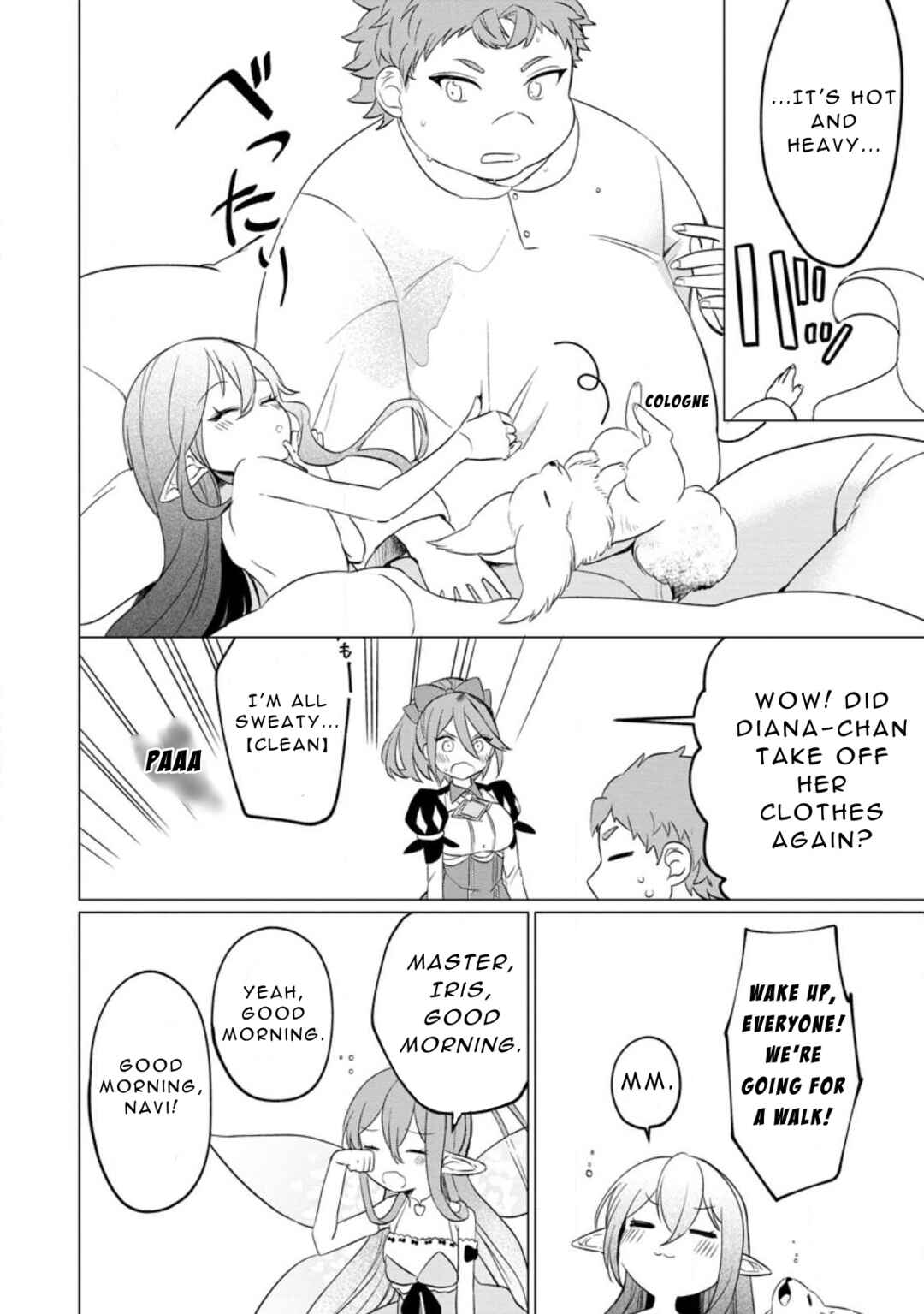 Page 10 Chapter 23 Tensei Saki ga Zannen Ouji Datta Ken ~Ima wa Fukkin 1-kai mo Dekinai kedo Yasete Isekai Sukuimasu~