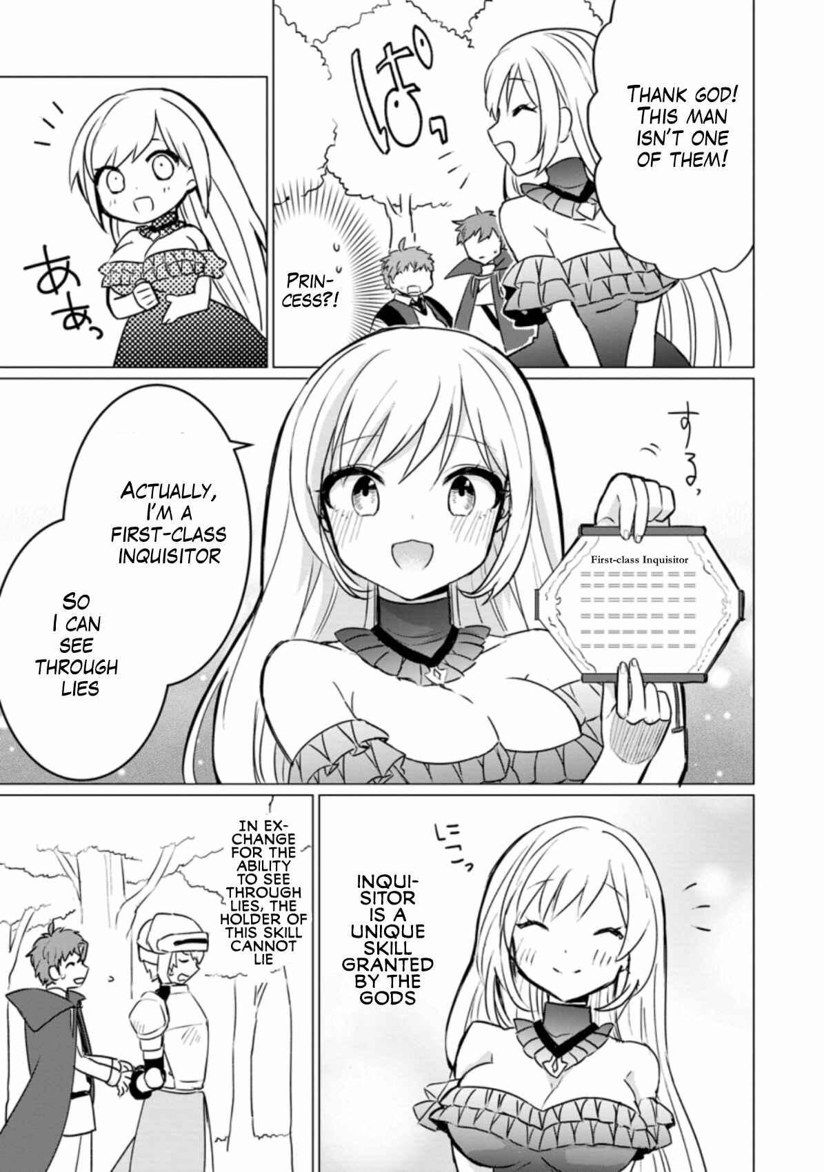 Page 18 Chapter 4 Tensei Saki ga Zannen Ouji Datta Ken ~Ima wa Fukkin 1-kai mo Dekinai kedo Yasete Isekai Sukuimasu~
