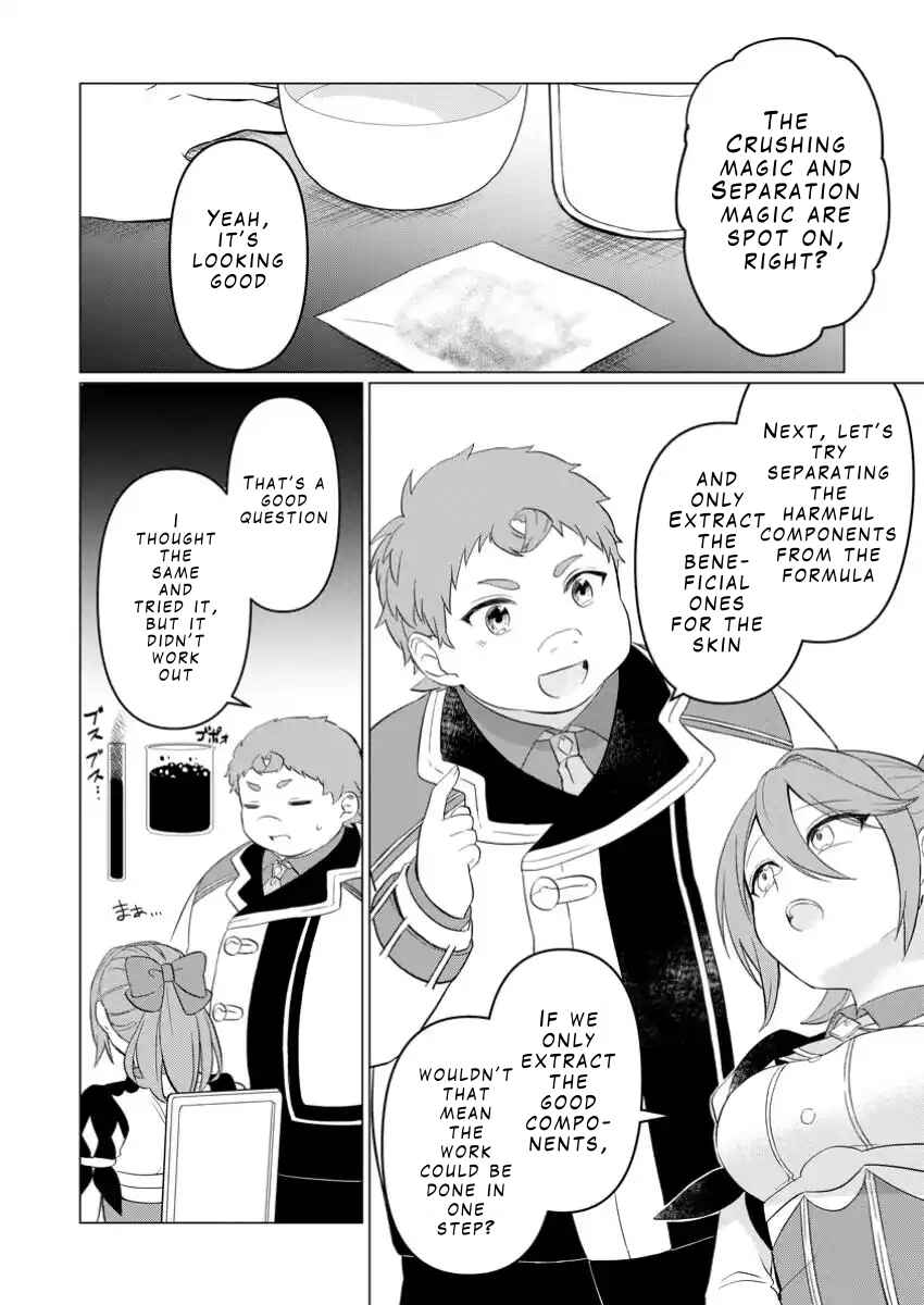 Page 10 Chapter 27.1 Tensei Saki ga Zannen Ouji Datta Ken ~Ima wa Fukkin 1-kai mo Dekinai kedo Yasete Isekai Sukuimasu~