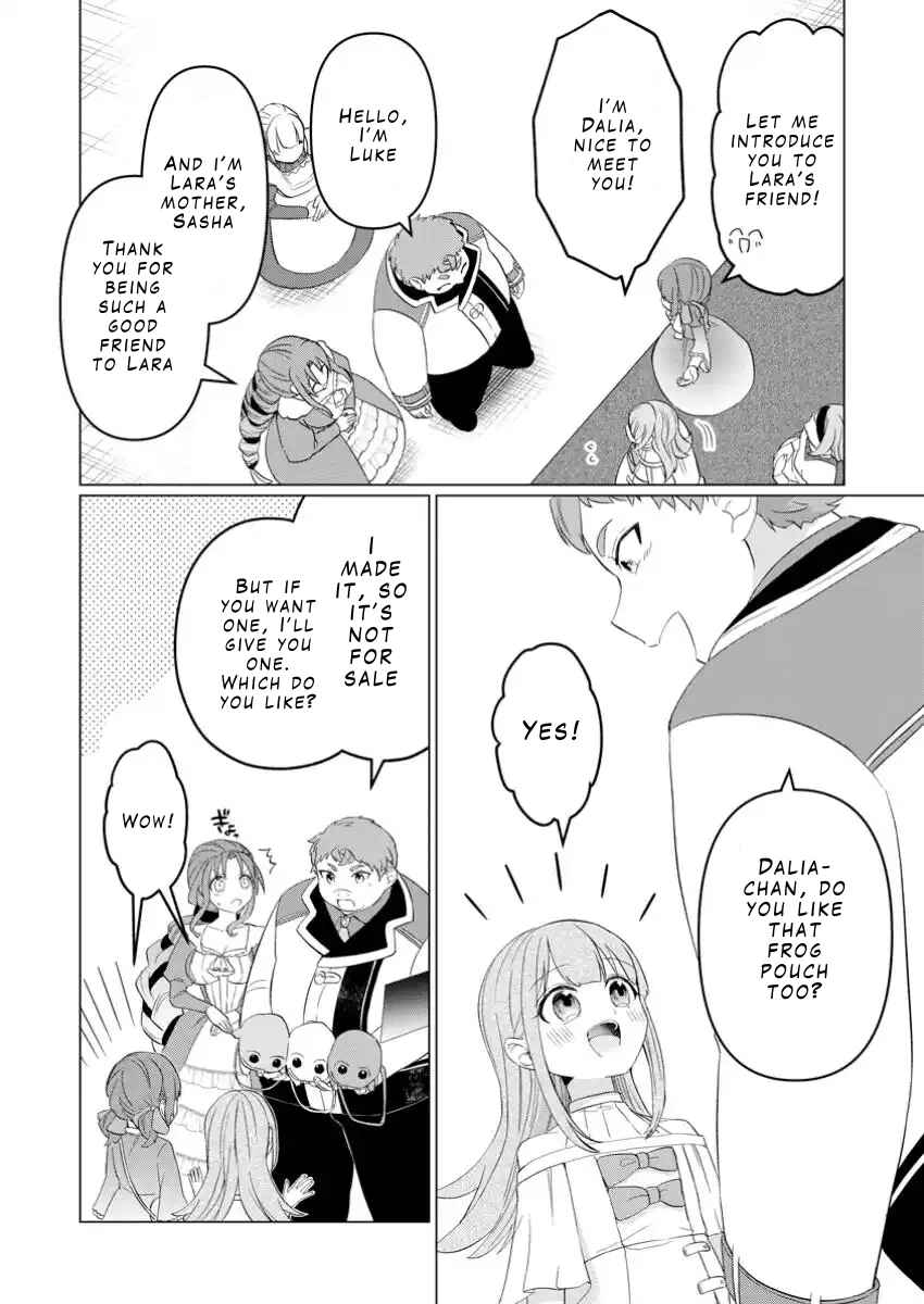 Page 4 Chapter 27.1 Tensei Saki ga Zannen Ouji Datta Ken ~Ima wa Fukkin 1-kai mo Dekinai kedo Yasete Isekai Sukuimasu~