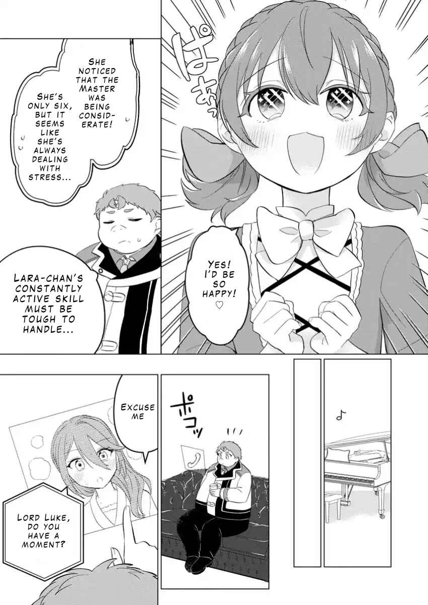 Page 7 Chapter 27.1 Tensei Saki ga Zannen Ouji Datta Ken ~Ima wa Fukkin 1-kai mo Dekinai kedo Yasete Isekai Sukuimasu~