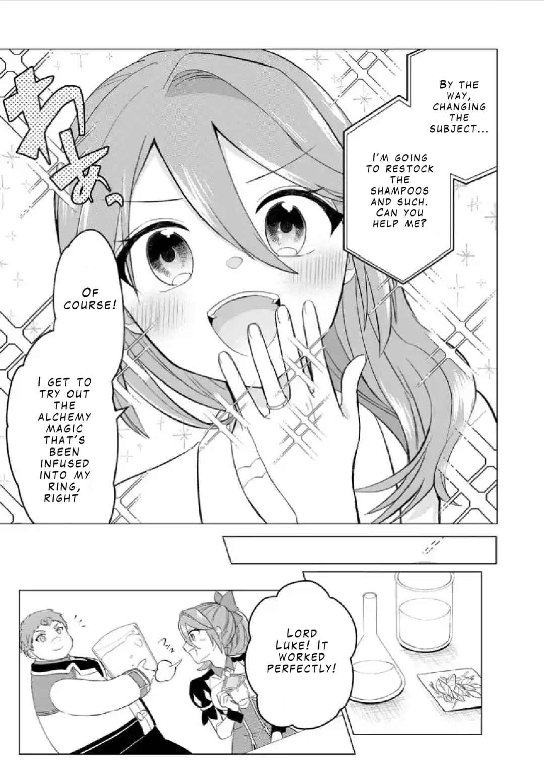 Page 9 Chapter 27.1 Tensei Saki ga Zannen Ouji Datta Ken ~Ima wa Fukkin 1-kai mo Dekinai kedo Yasete Isekai Sukuimasu~