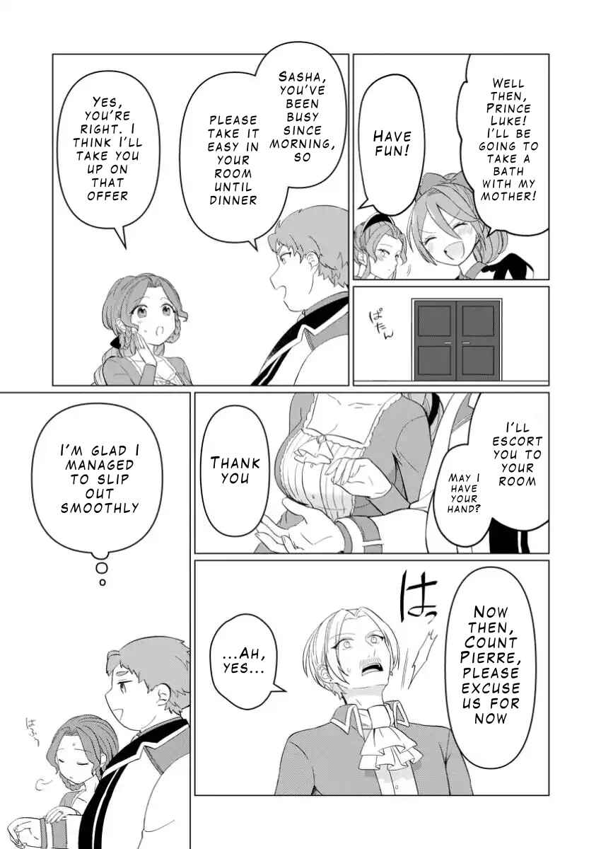 Page 10 Chapter 26.3 Tensei Saki ga Zannen Ouji Datta Ken ~Ima wa Fukkin 1-kai mo Dekinai kedo Yasete Isekai Sukuimasu~