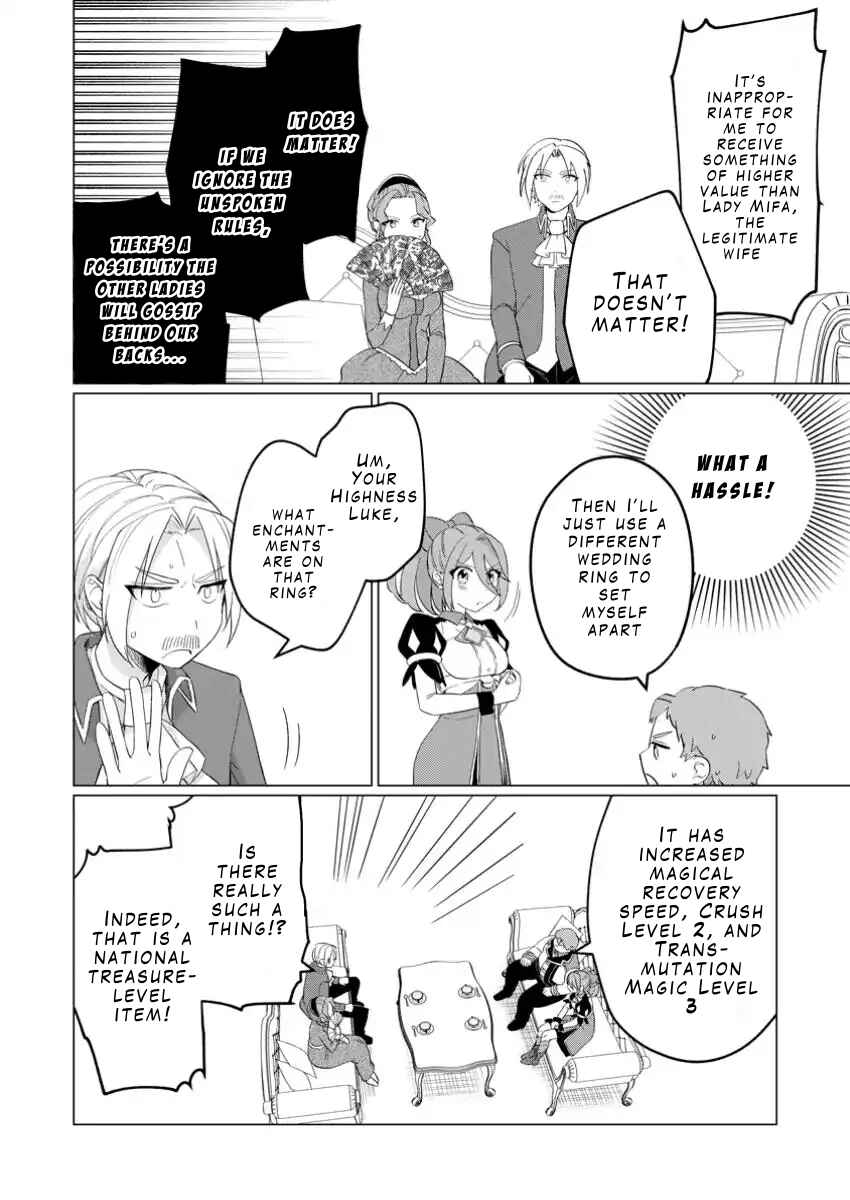 Page 2 Chapter 26.3 Tensei Saki ga Zannen Ouji Datta Ken ~Ima wa Fukkin 1-kai mo Dekinai kedo Yasete Isekai Sukuimasu~