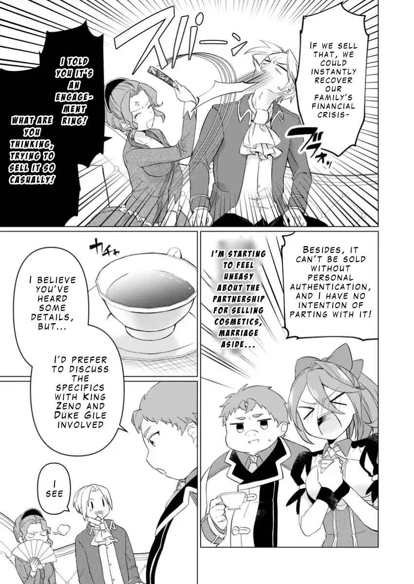 Page 3 Chapter 26.3 Tensei Saki ga Zannen Ouji Datta Ken ~Ima wa Fukkin 1-kai mo Dekinai kedo Yasete Isekai Sukuimasu~