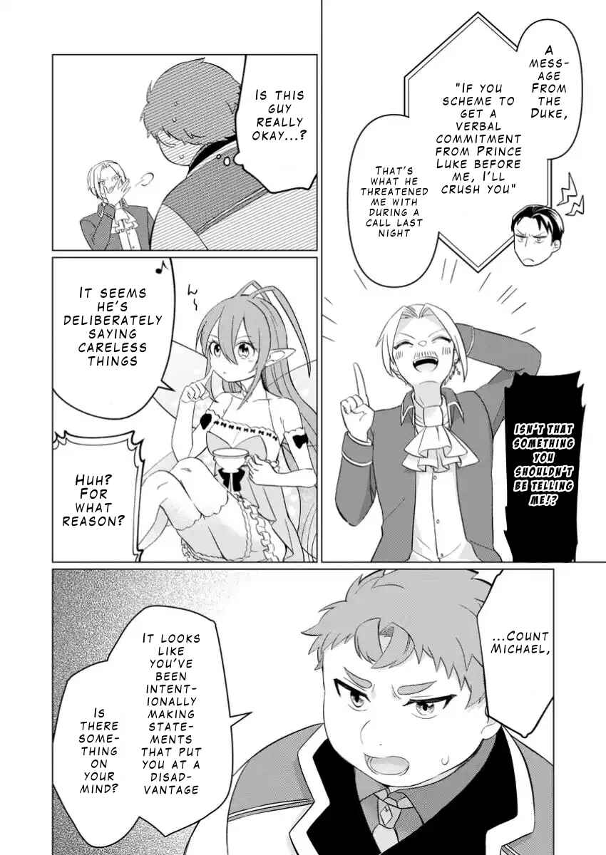 Page 4 Chapter 26.3 Tensei Saki ga Zannen Ouji Datta Ken ~Ima wa Fukkin 1-kai mo Dekinai kedo Yasete Isekai Sukuimasu~
