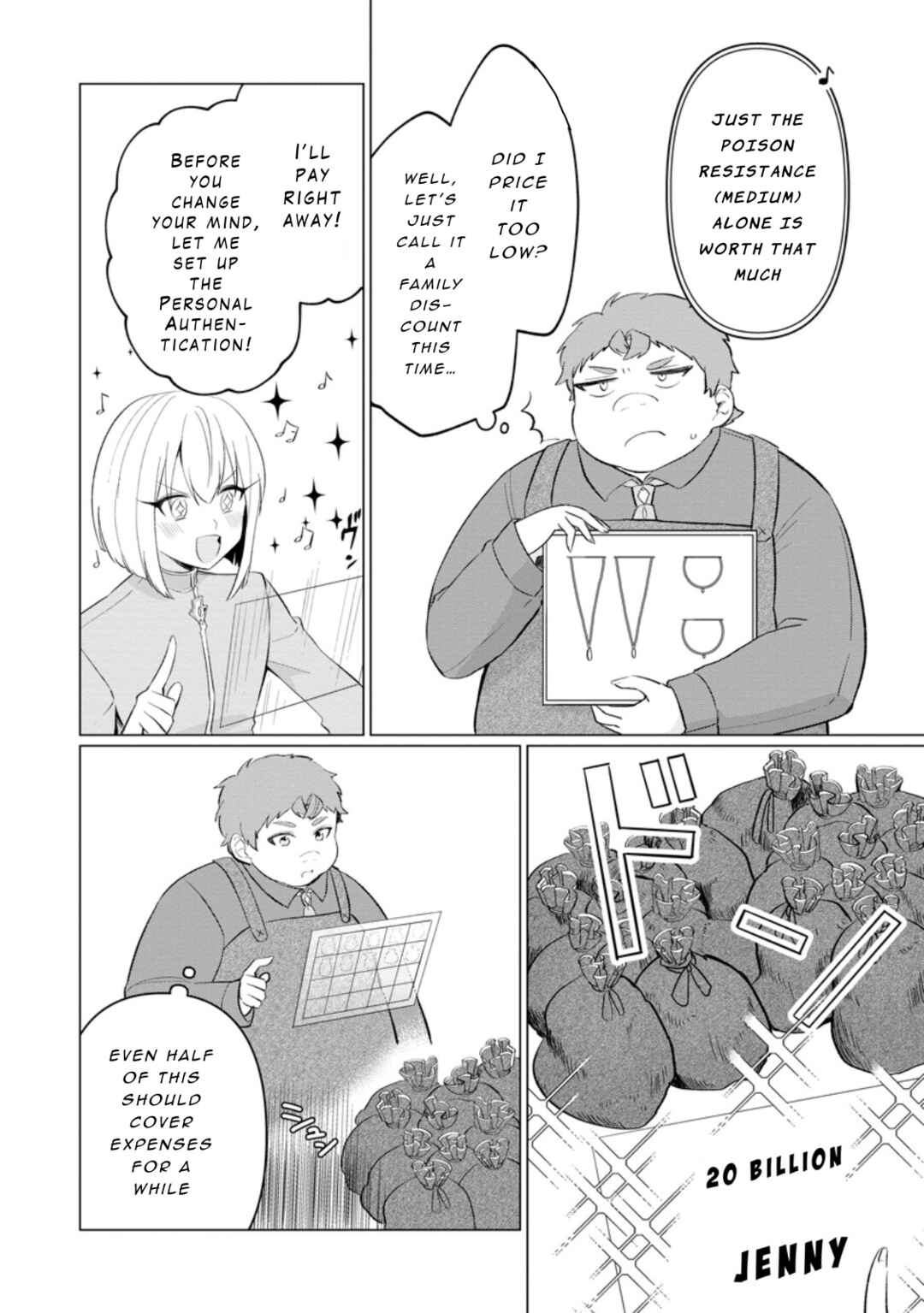 Page 18 Chapter 29 Tensei Saki ga Zannen Ouji Datta Ken ~Ima wa Fukkin 1-kai mo Dekinai kedo Yasete Isekai Sukuimasu~