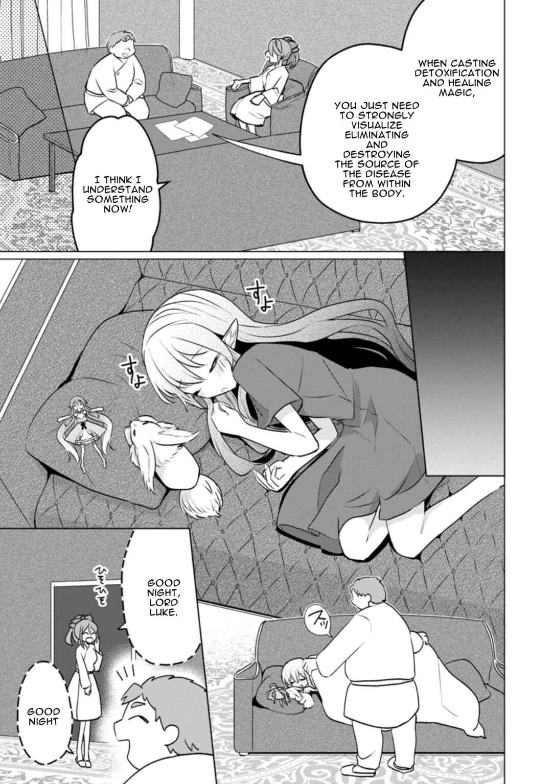 Page 3 Chapter 17.4 Tensei Saki ga Zannen Ouji Datta Ken ~Ima wa Fukkin 1-kai mo Dekinai kedo Yasete Isekai Sukuimasu~
