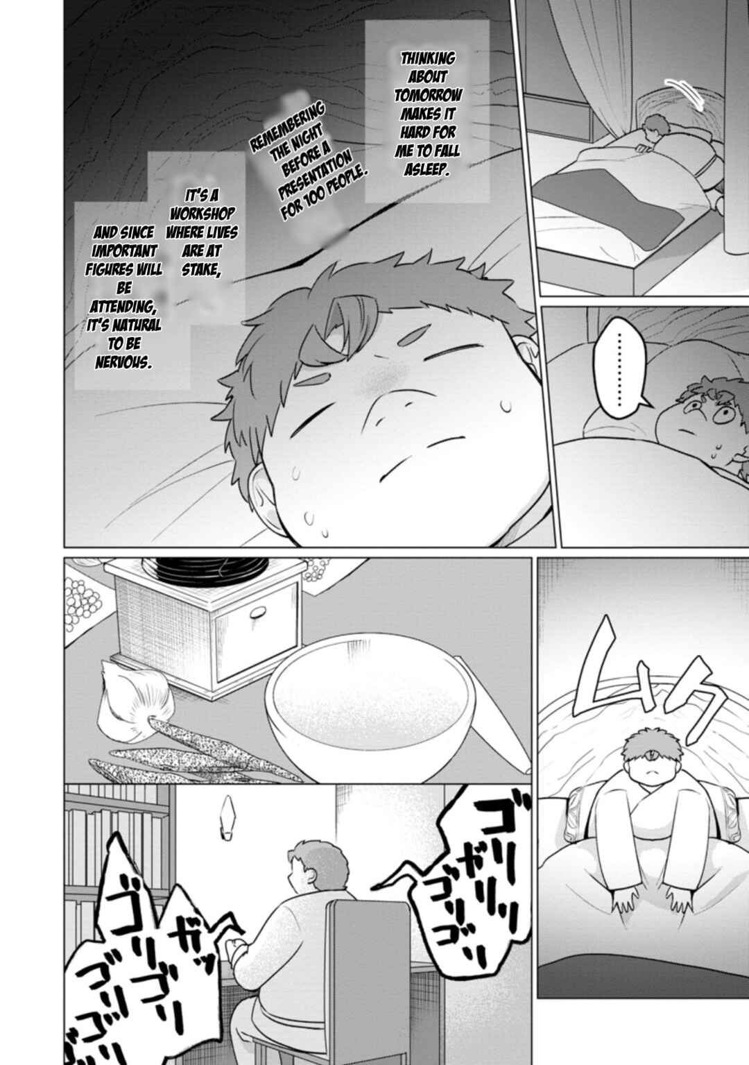 Page 4 Chapter 17.4 Tensei Saki ga Zannen Ouji Datta Ken ~Ima wa Fukkin 1-kai mo Dekinai kedo Yasete Isekai Sukuimasu~
