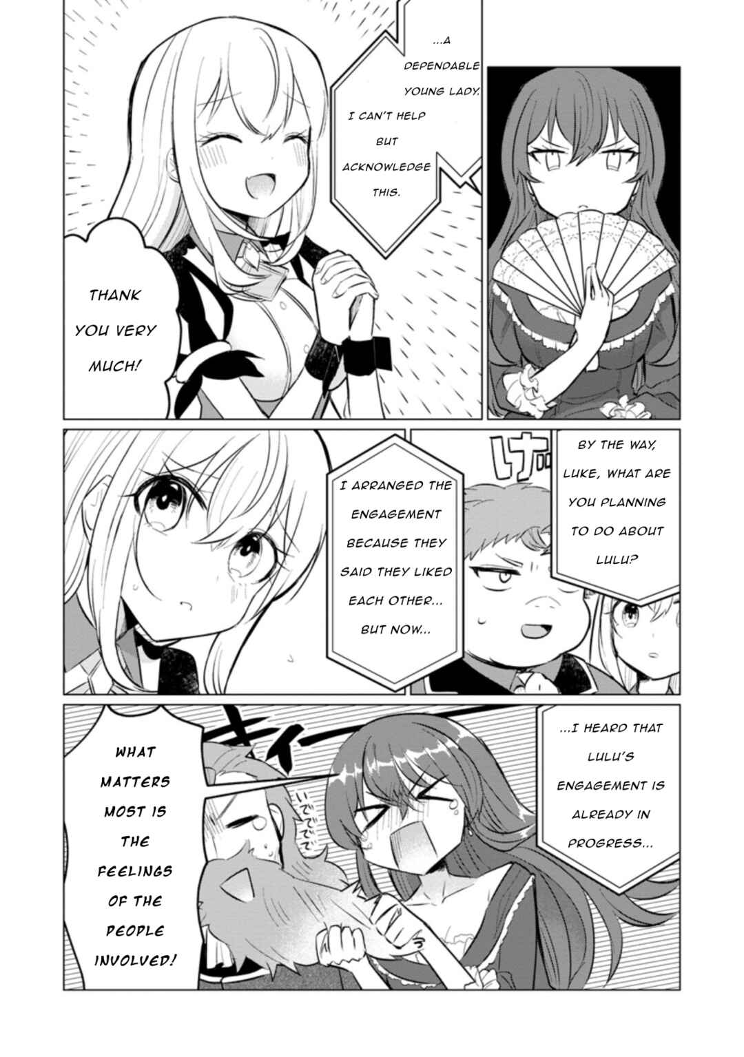 Page 7 Chapter 14.3 Tensei Saki ga Zannen Ouji Datta Ken ~Ima wa Fukkin 1-kai mo Dekinai kedo Yasete Isekai Sukuimasu~