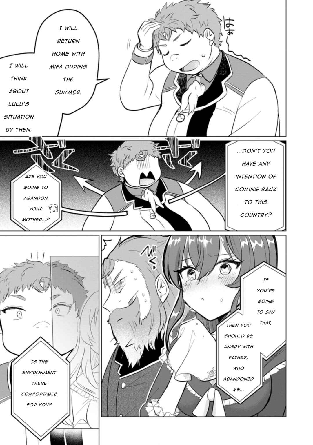 Page 8 Chapter 14.3 Tensei Saki ga Zannen Ouji Datta Ken ~Ima wa Fukkin 1-kai mo Dekinai kedo Yasete Isekai Sukuimasu~