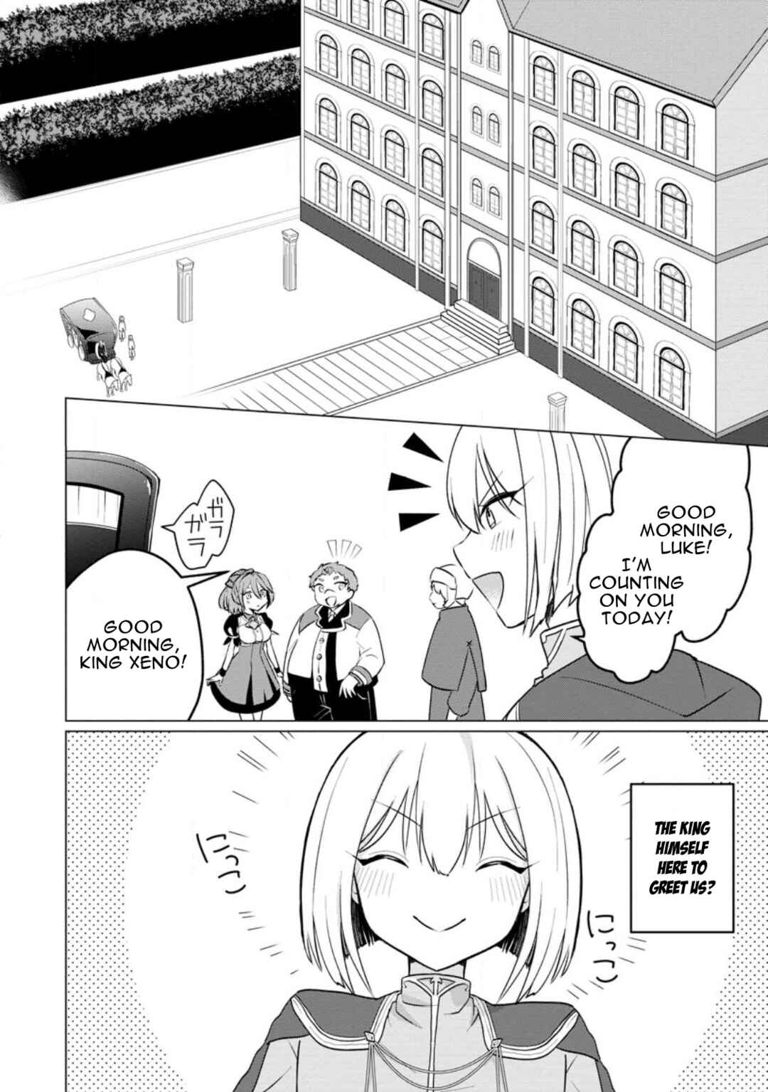 Page 2 Chapter 18 Tensei Saki ga Zannen Ouji Datta Ken ~Ima wa Fukkin 1-kai mo Dekinai kedo Yasete Isekai Sukuimasu~