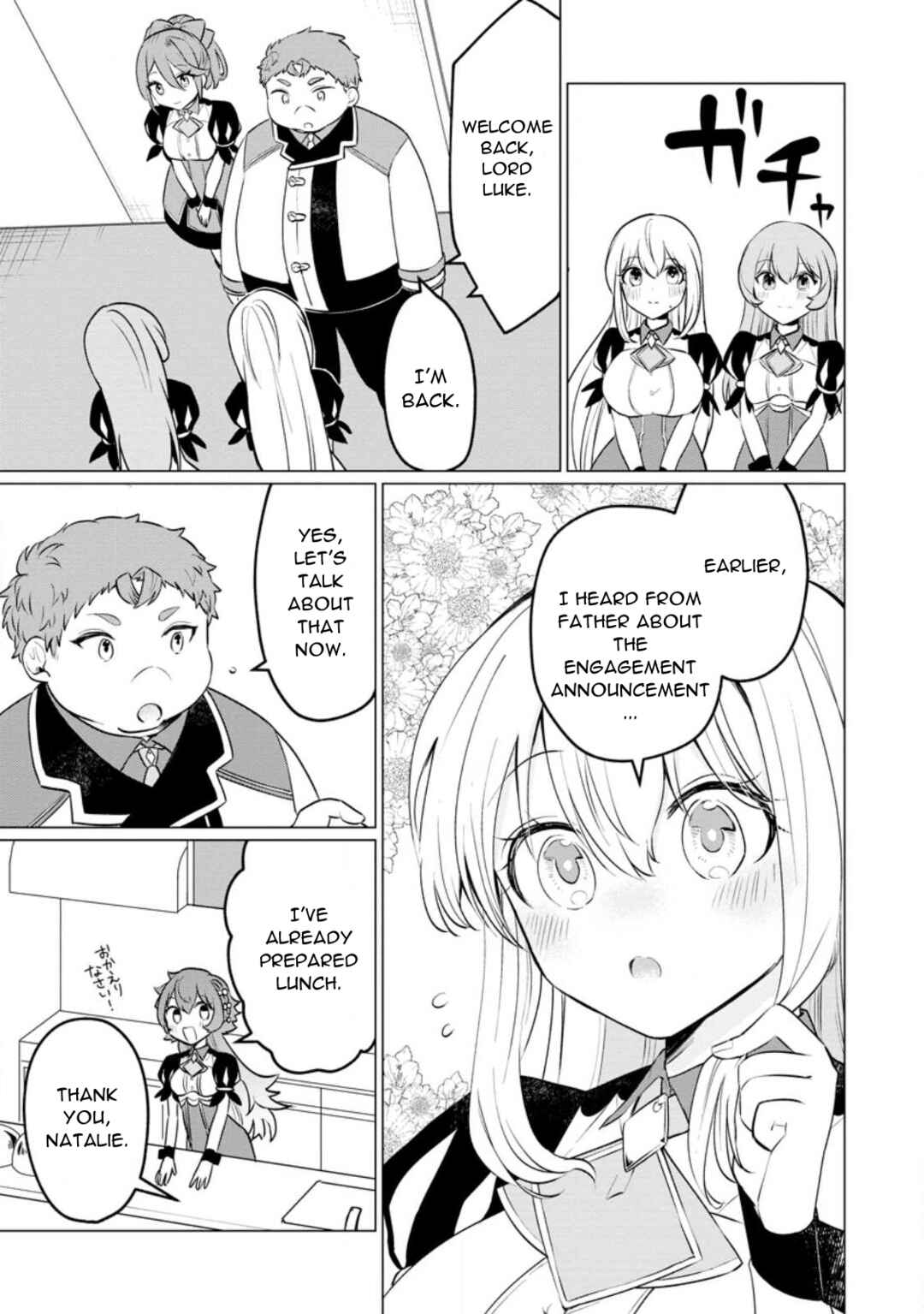 Page 23 Chapter 18 Tensei Saki ga Zannen Ouji Datta Ken ~Ima wa Fukkin 1-kai mo Dekinai kedo Yasete Isekai Sukuimasu~