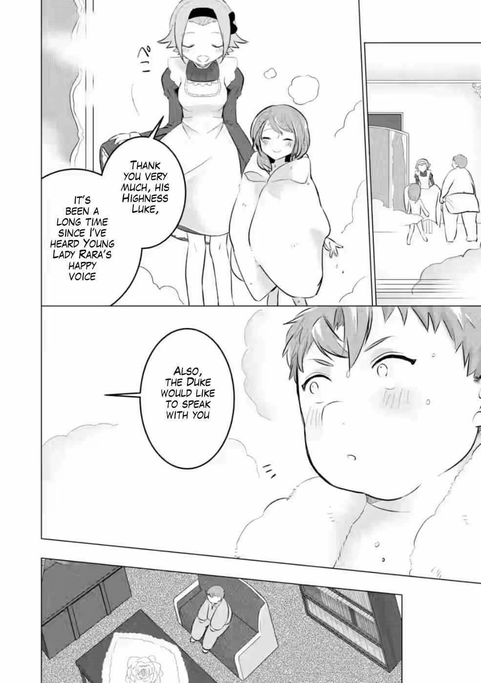 Page 15 Chapter 7 Tensei Saki ga Zannen Ouji Datta Ken ~Ima wa Fukkin 1-kai mo Dekinai kedo Yasete Isekai Sukuimasu~