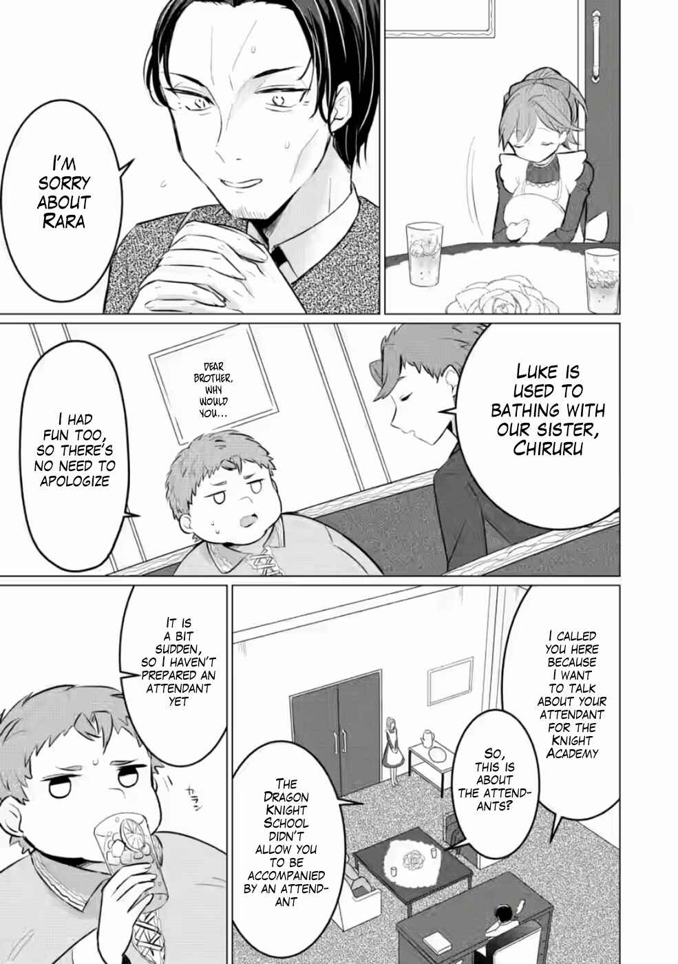 Page 16 Chapter 7 Tensei Saki ga Zannen Ouji Datta Ken ~Ima wa Fukkin 1-kai mo Dekinai kedo Yasete Isekai Sukuimasu~
