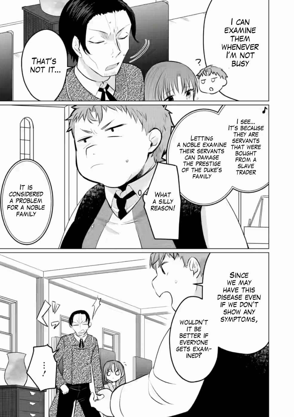 Page 4 Chapter 7 Tensei Saki ga Zannen Ouji Datta Ken ~Ima wa Fukkin 1-kai mo Dekinai kedo Yasete Isekai Sukuimasu~