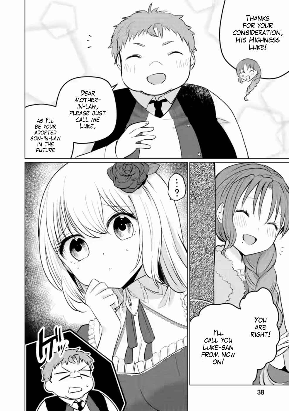 Page 5 Chapter 7 Tensei Saki ga Zannen Ouji Datta Ken ~Ima wa Fukkin 1-kai mo Dekinai kedo Yasete Isekai Sukuimasu~