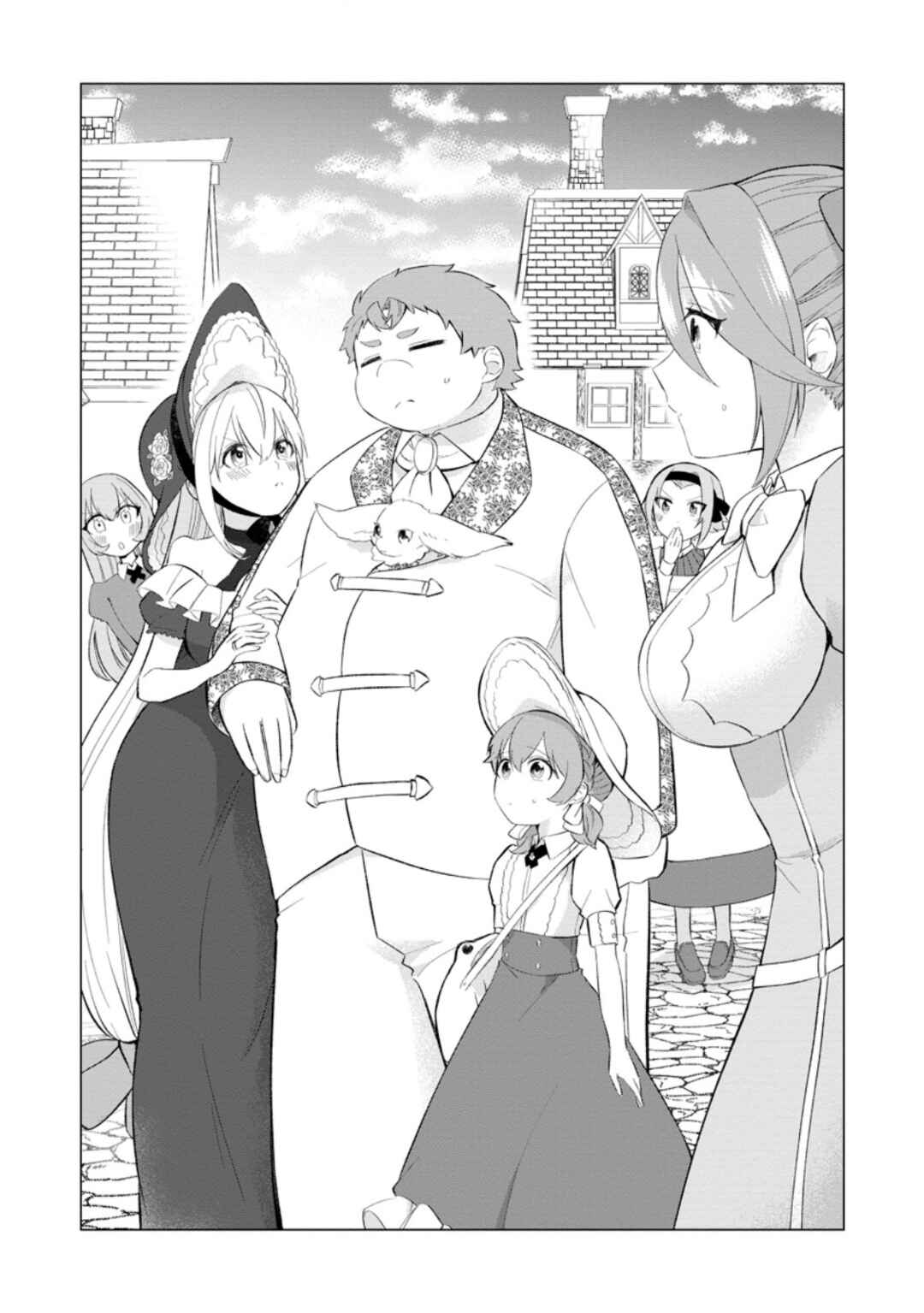 Page 1 Chapter 30 Tensei Saki ga Zannen Ouji Datta Ken ~Ima wa Fukkin 1-kai mo Dekinai kedo Yasete Isekai Sukuimasu~