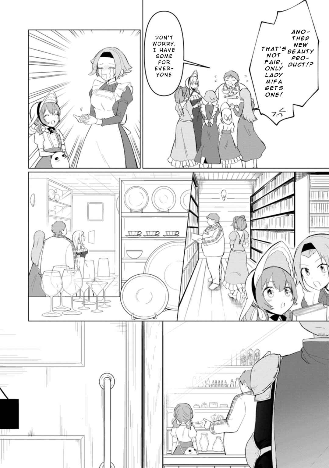 Page 4 Chapter 30 Tensei Saki ga Zannen Ouji Datta Ken ~Ima wa Fukkin 1-kai mo Dekinai kedo Yasete Isekai Sukuimasu~
