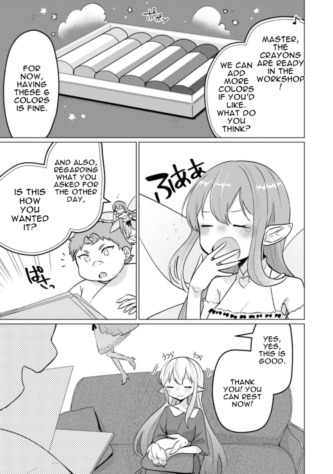 Page 5 Chapter 17.3 Tensei Saki ga Zannen Ouji Datta Ken ~Ima wa Fukkin 1-kai mo Dekinai kedo Yasete Isekai Sukuimasu~