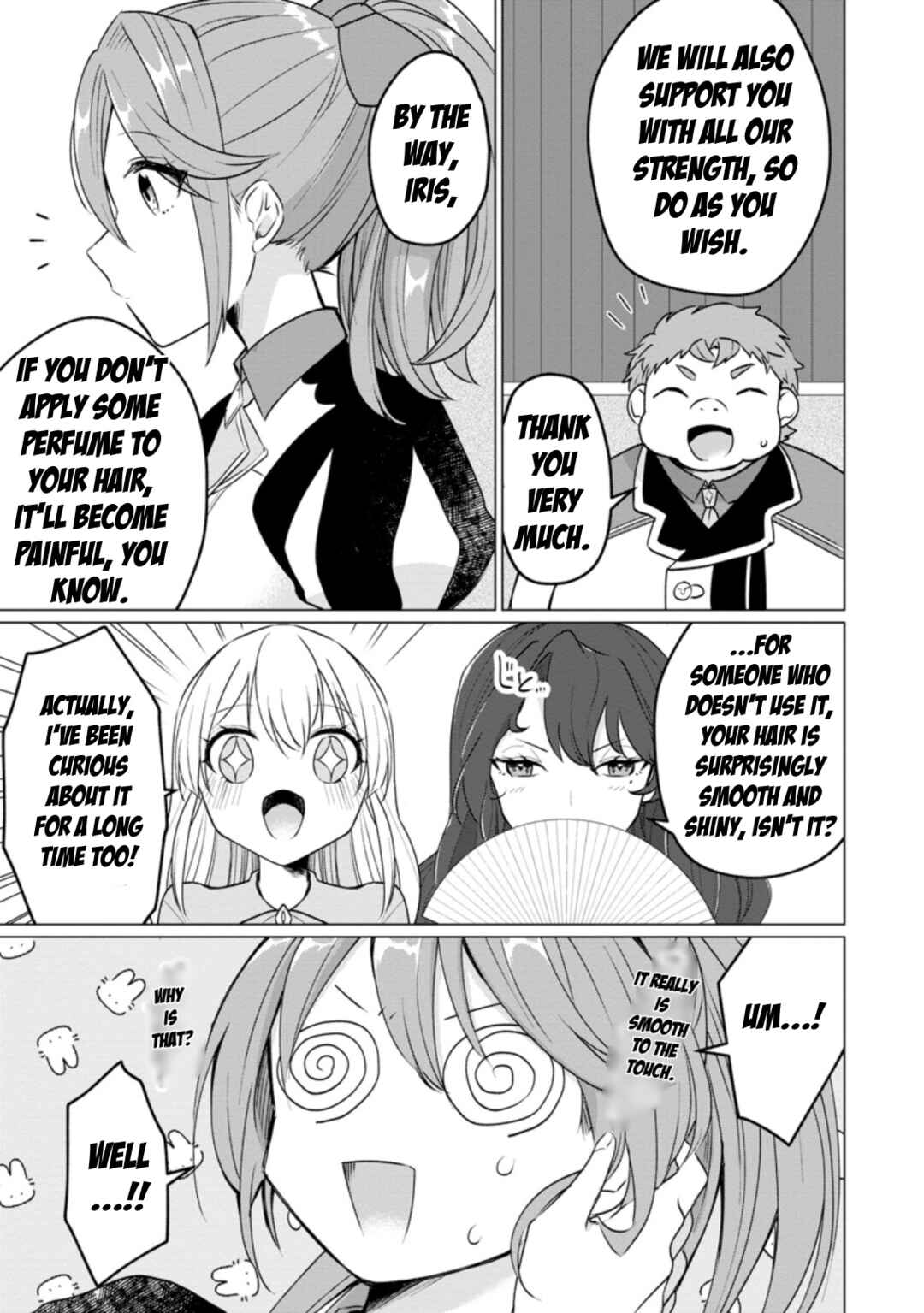 Page 5 Chapter 17.1 Tensei Saki ga Zannen Ouji Datta Ken ~Ima wa Fukkin 1-kai mo Dekinai kedo Yasete Isekai Sukuimasu~