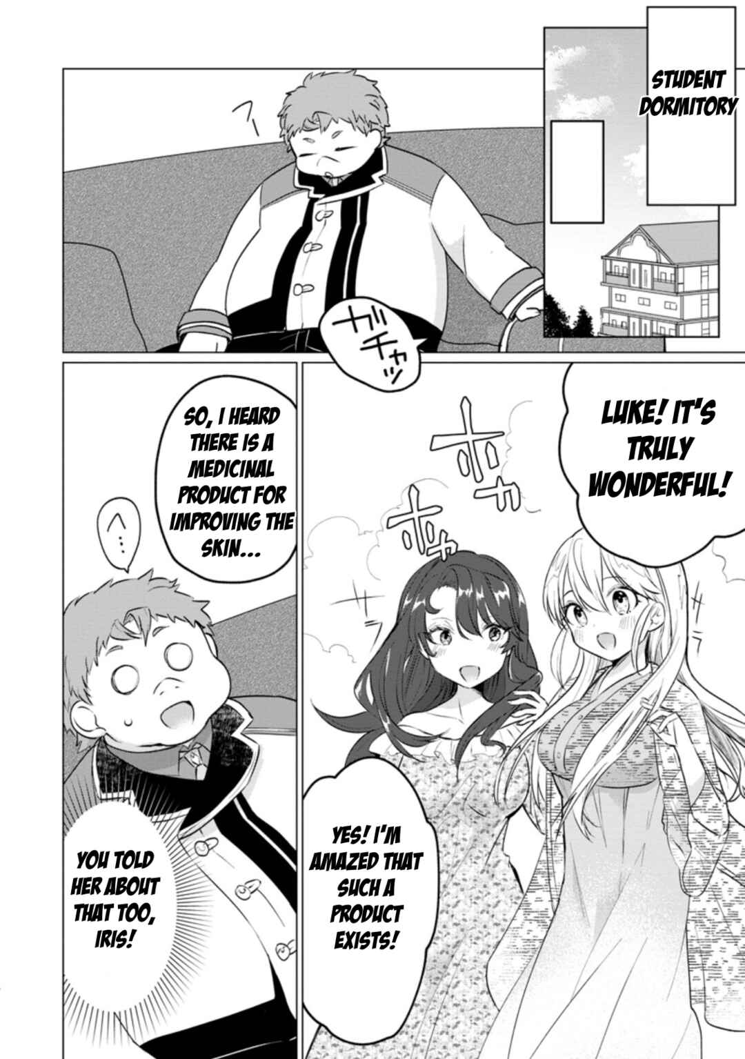 Page 6 Chapter 17.1 Tensei Saki ga Zannen Ouji Datta Ken ~Ima wa Fukkin 1-kai mo Dekinai kedo Yasete Isekai Sukuimasu~