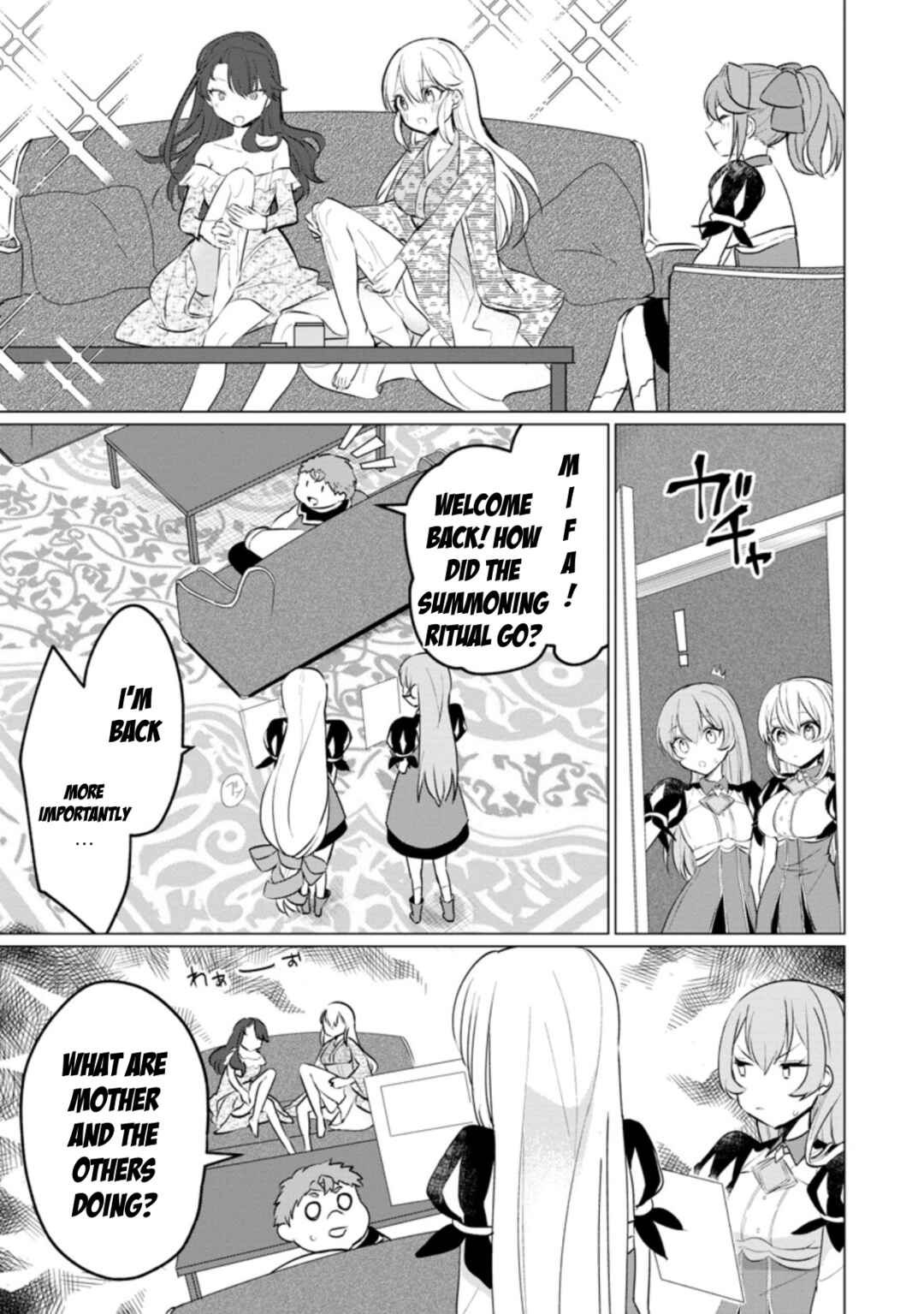 Page 7 Chapter 17.1 Tensei Saki ga Zannen Ouji Datta Ken ~Ima wa Fukkin 1-kai mo Dekinai kedo Yasete Isekai Sukuimasu~