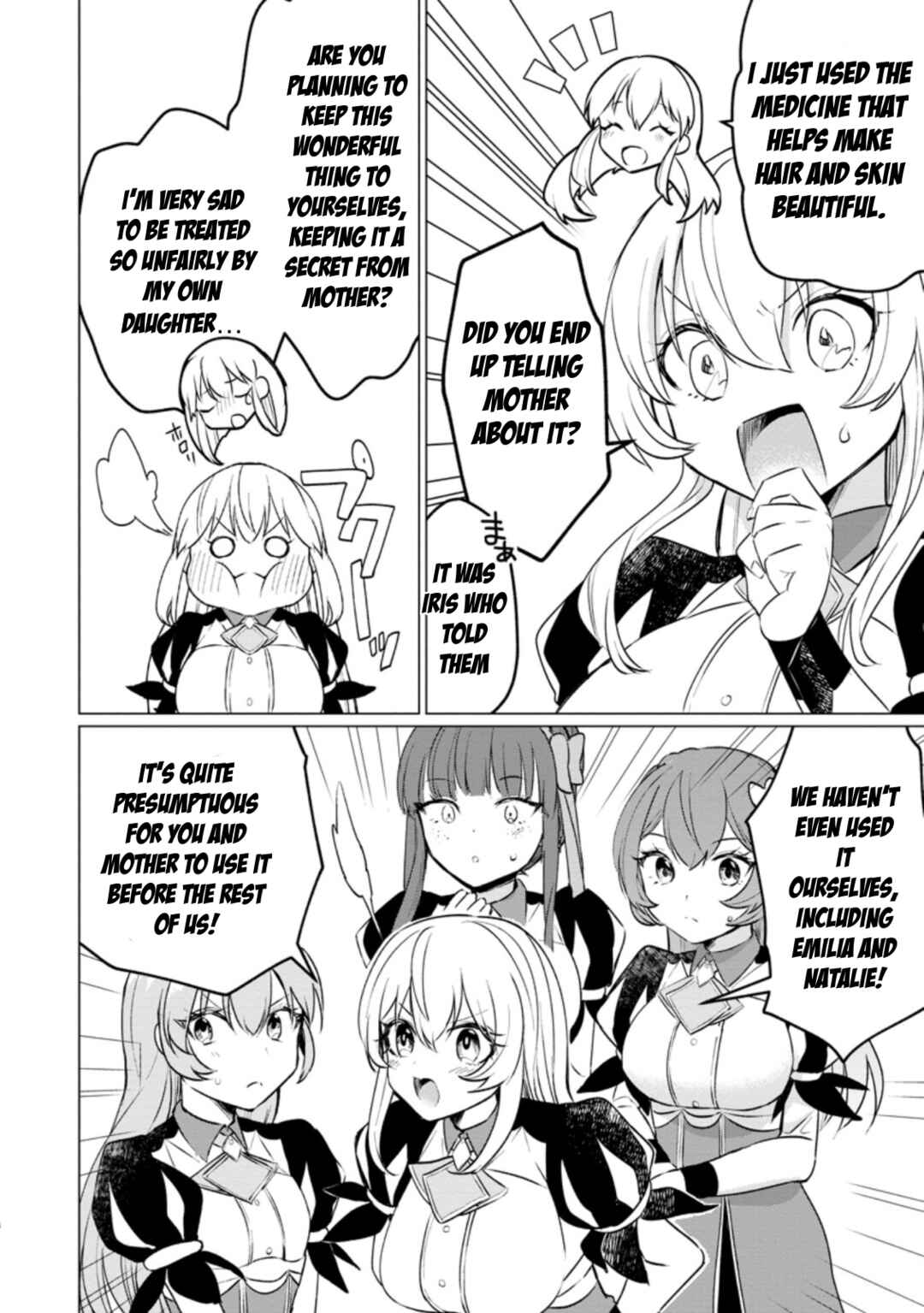 Page 8 Chapter 17.1 Tensei Saki ga Zannen Ouji Datta Ken ~Ima wa Fukkin 1-kai mo Dekinai kedo Yasete Isekai Sukuimasu~