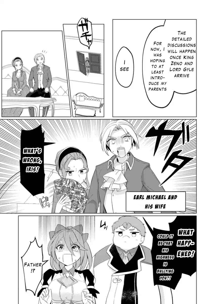 Page 3 Chapter 26.2 Tensei Saki ga Zannen Ouji Datta Ken ~Ima wa Fukkin 1-kai mo Dekinai kedo Yasete Isekai Sukuimasu~