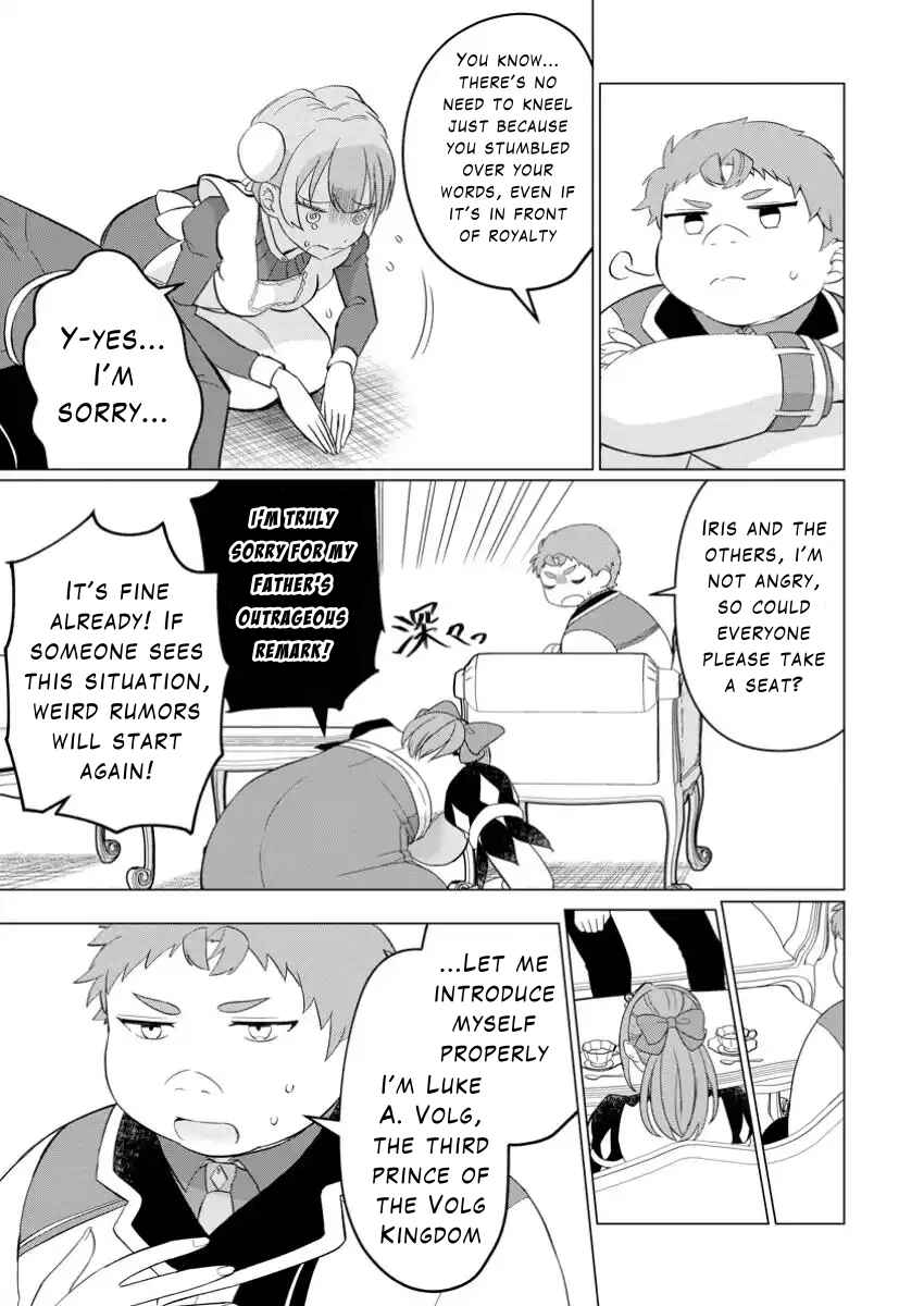 Page 7 Chapter 26.2 Tensei Saki ga Zannen Ouji Datta Ken ~Ima wa Fukkin 1-kai mo Dekinai kedo Yasete Isekai Sukuimasu~