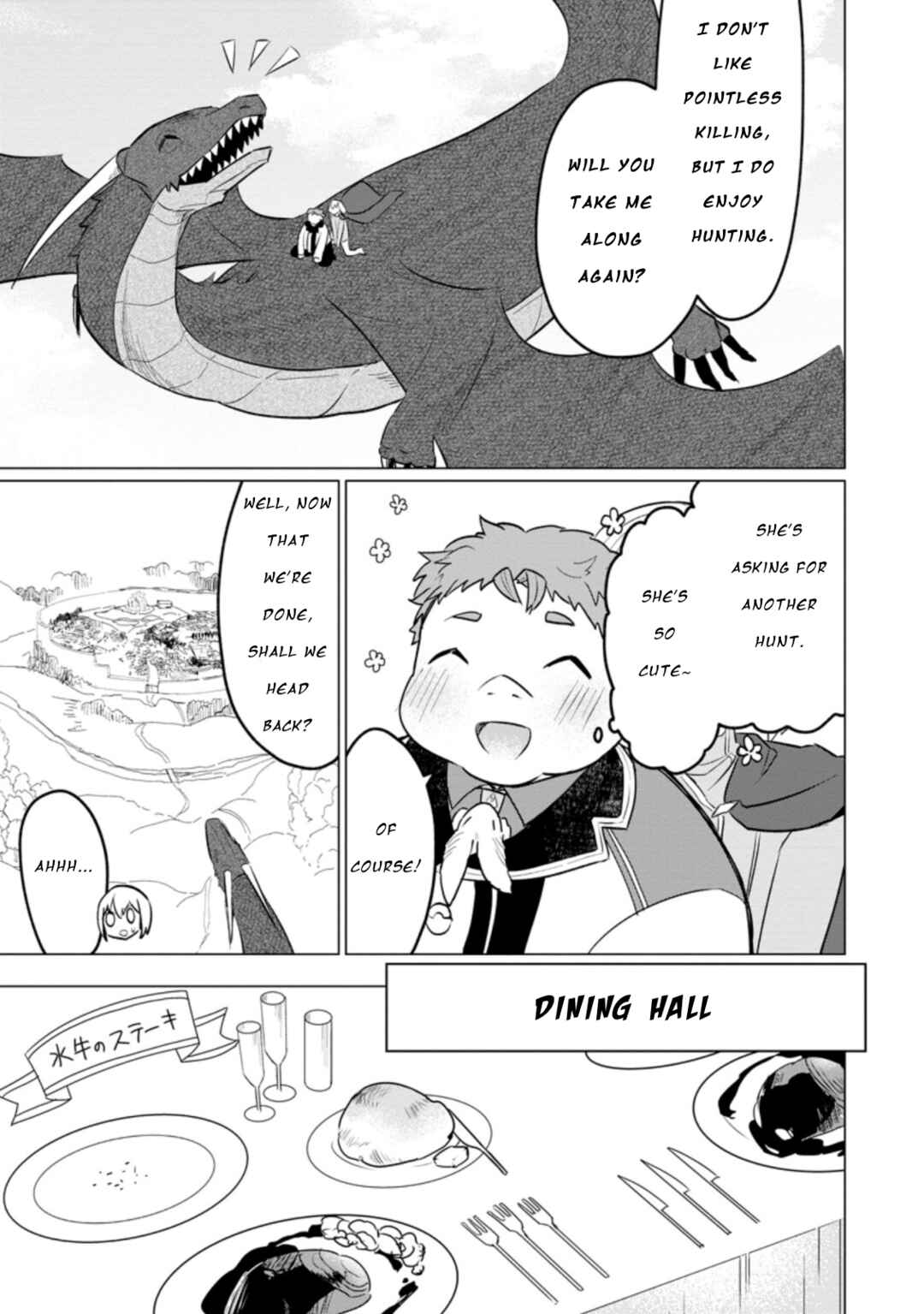Page 3 Chapter 14.2 Tensei Saki ga Zannen Ouji Datta Ken ~Ima wa Fukkin 1-kai mo Dekinai kedo Yasete Isekai Sukuimasu~