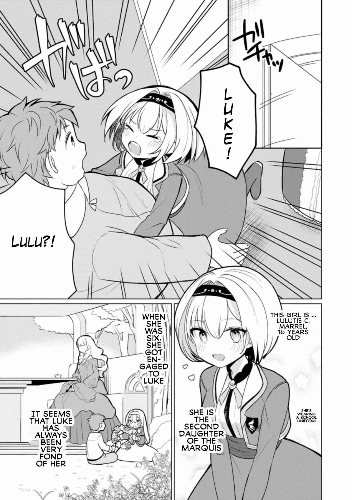 Page 14 Chapter 2 Tensei Saki ga Zannen Ouji Datta Ken ~Ima wa Fukkin 1-kai mo Dekinai kedo Yasete Isekai Sukuimasu~