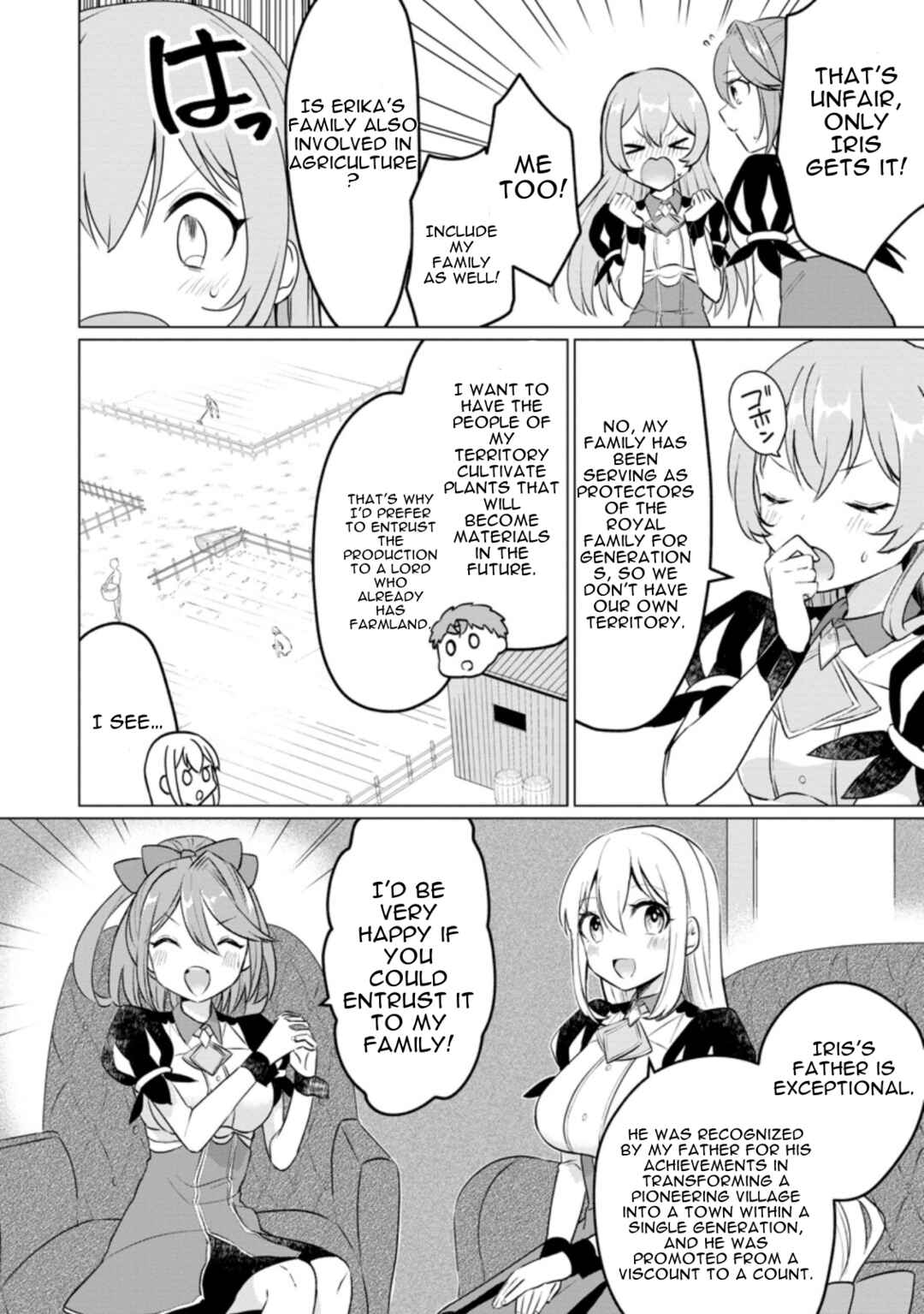 Page 2 Chapter 17.2 Tensei Saki ga Zannen Ouji Datta Ken ~Ima wa Fukkin 1-kai mo Dekinai kedo Yasete Isekai Sukuimasu~