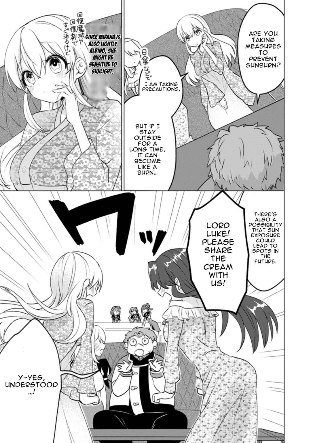 Page 5 Chapter 17.2 Tensei Saki ga Zannen Ouji Datta Ken ~Ima wa Fukkin 1-kai mo Dekinai kedo Yasete Isekai Sukuimasu~
